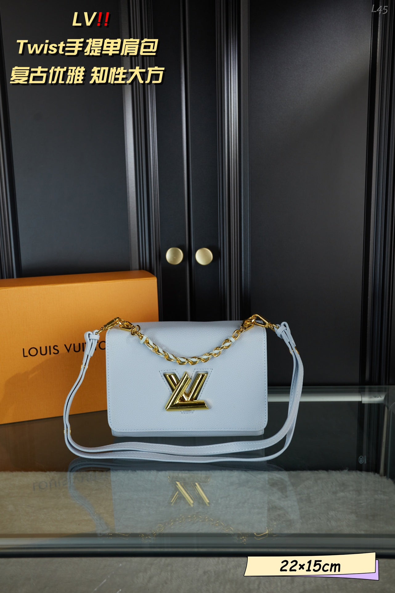 LV-BAG905