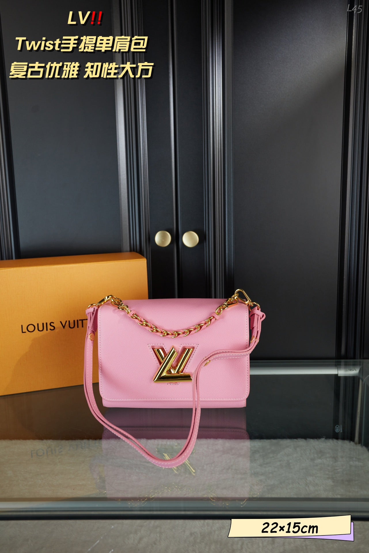 LV-BAG905