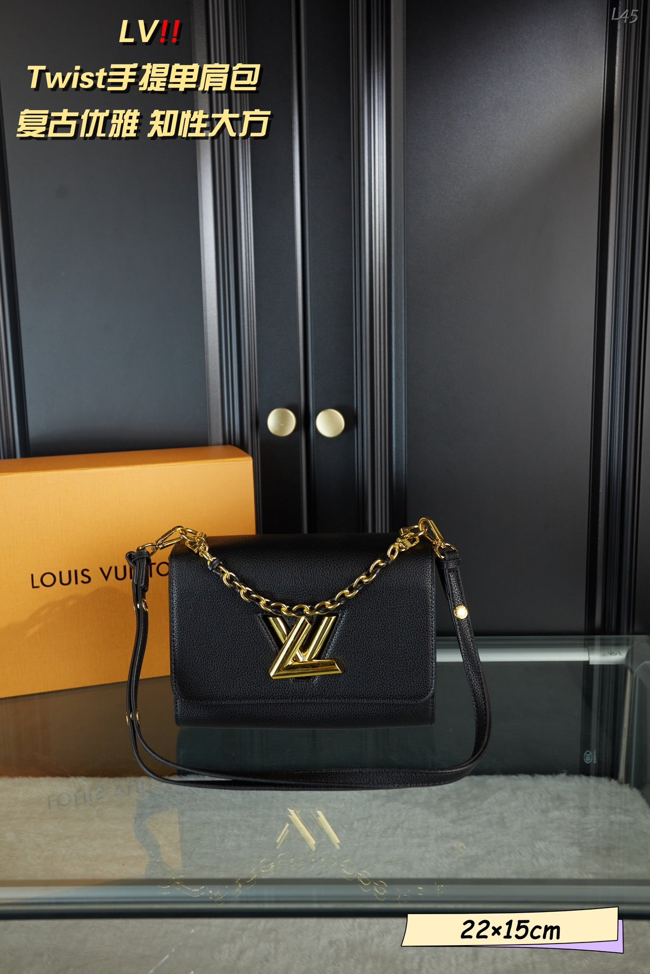 LV-BAG887