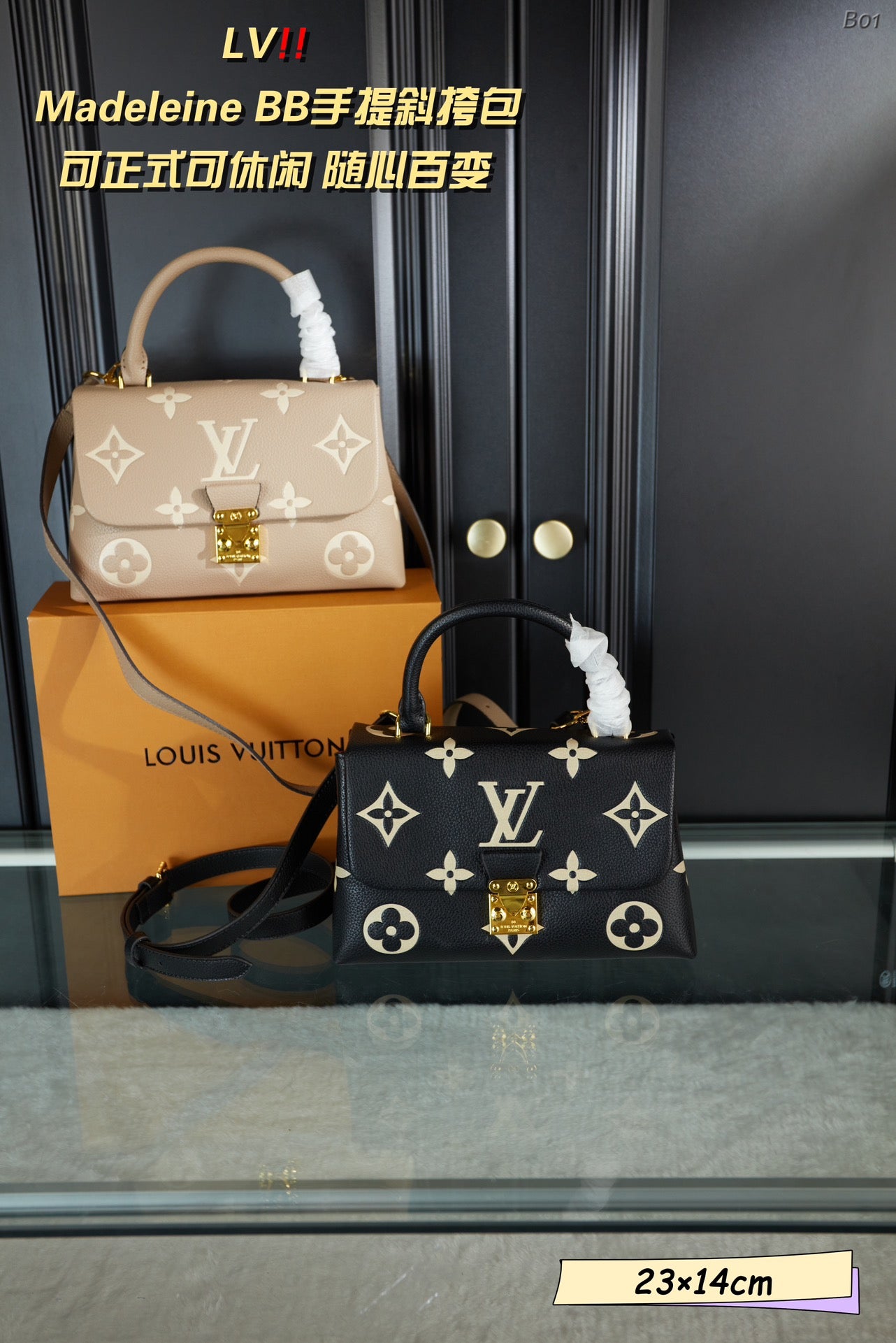 LV-BAG944