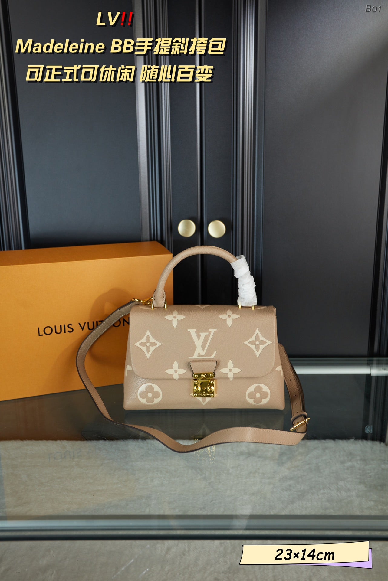 LV-BAG944