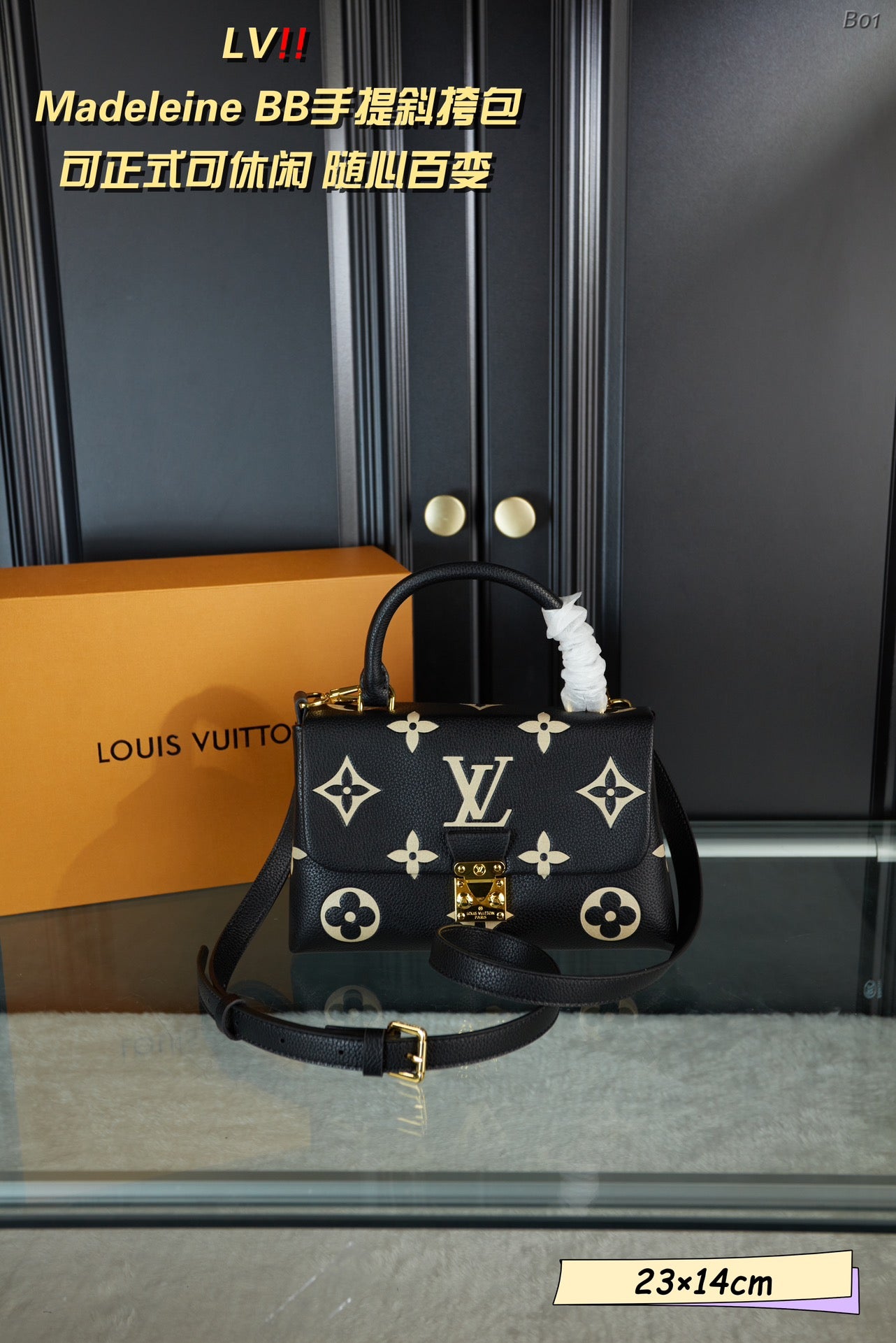 LV-BAG944