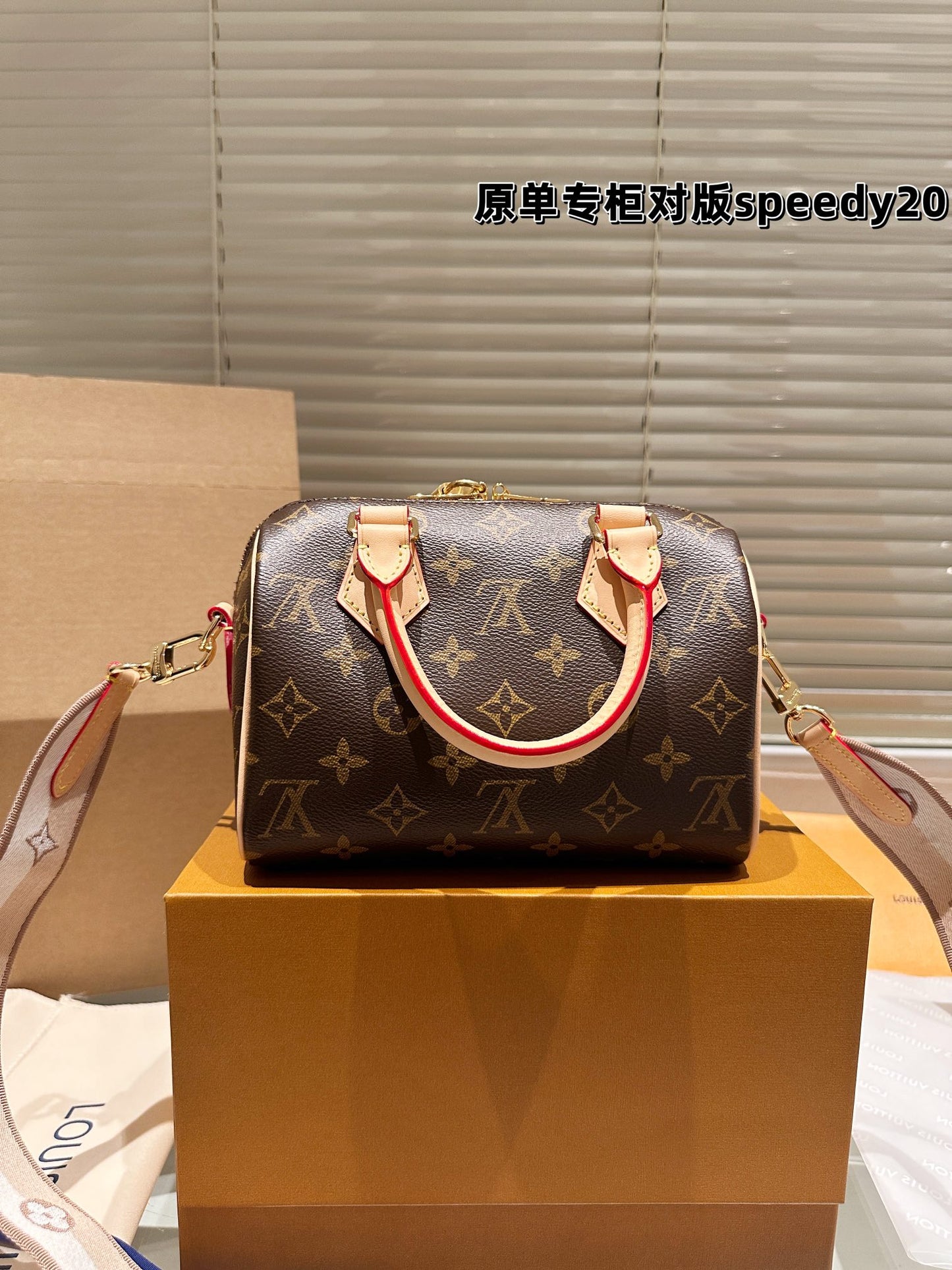 LV-BAG1080