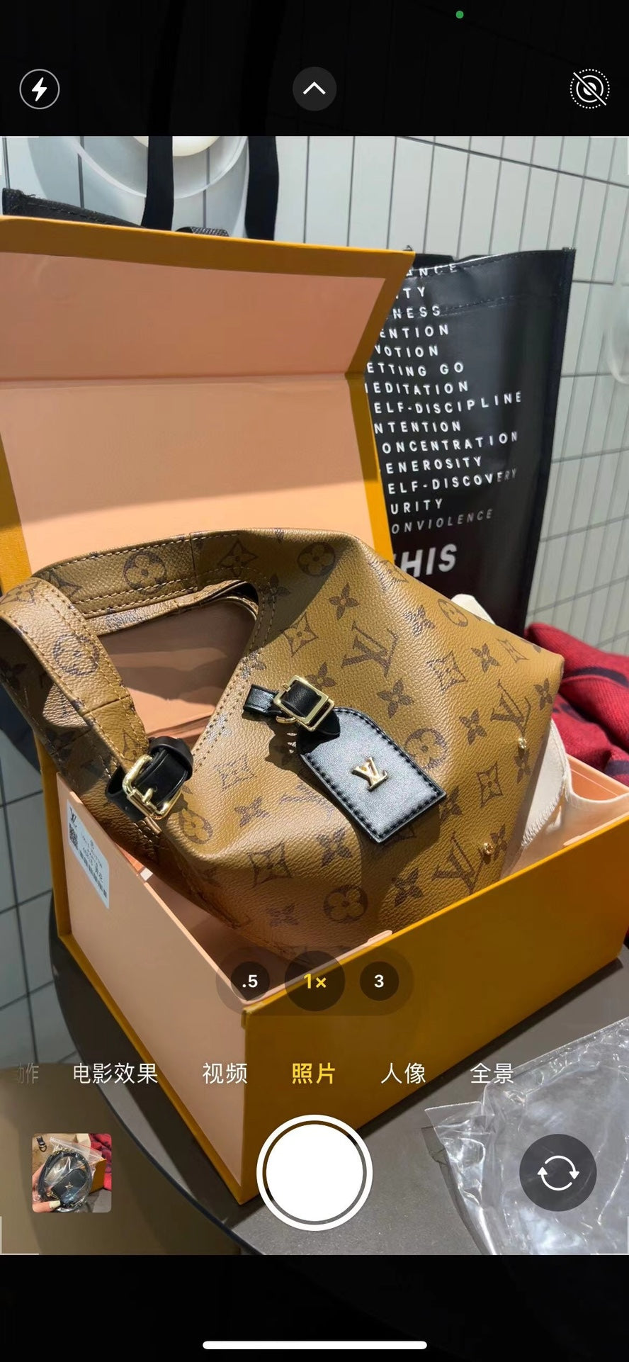 LV-BAG819