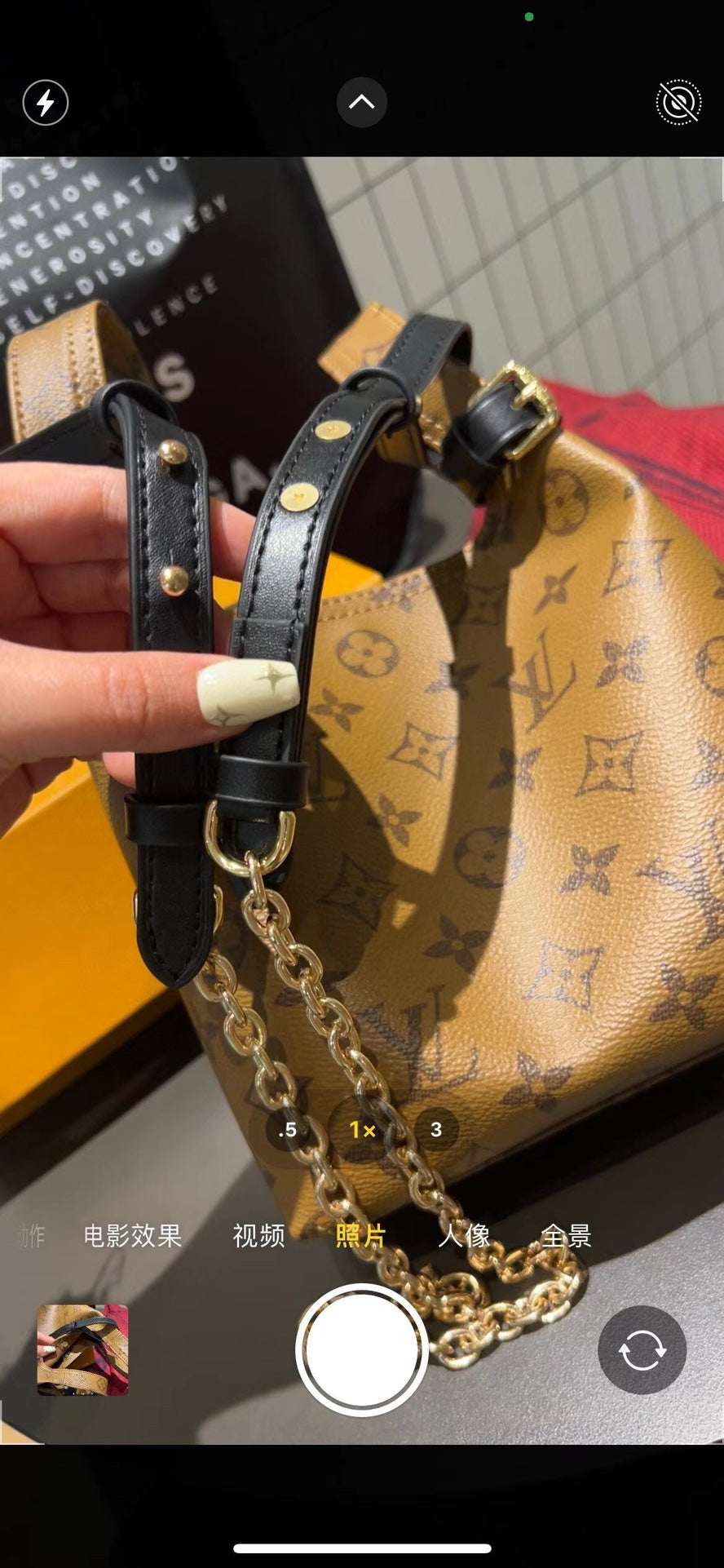 LV-BAG819
