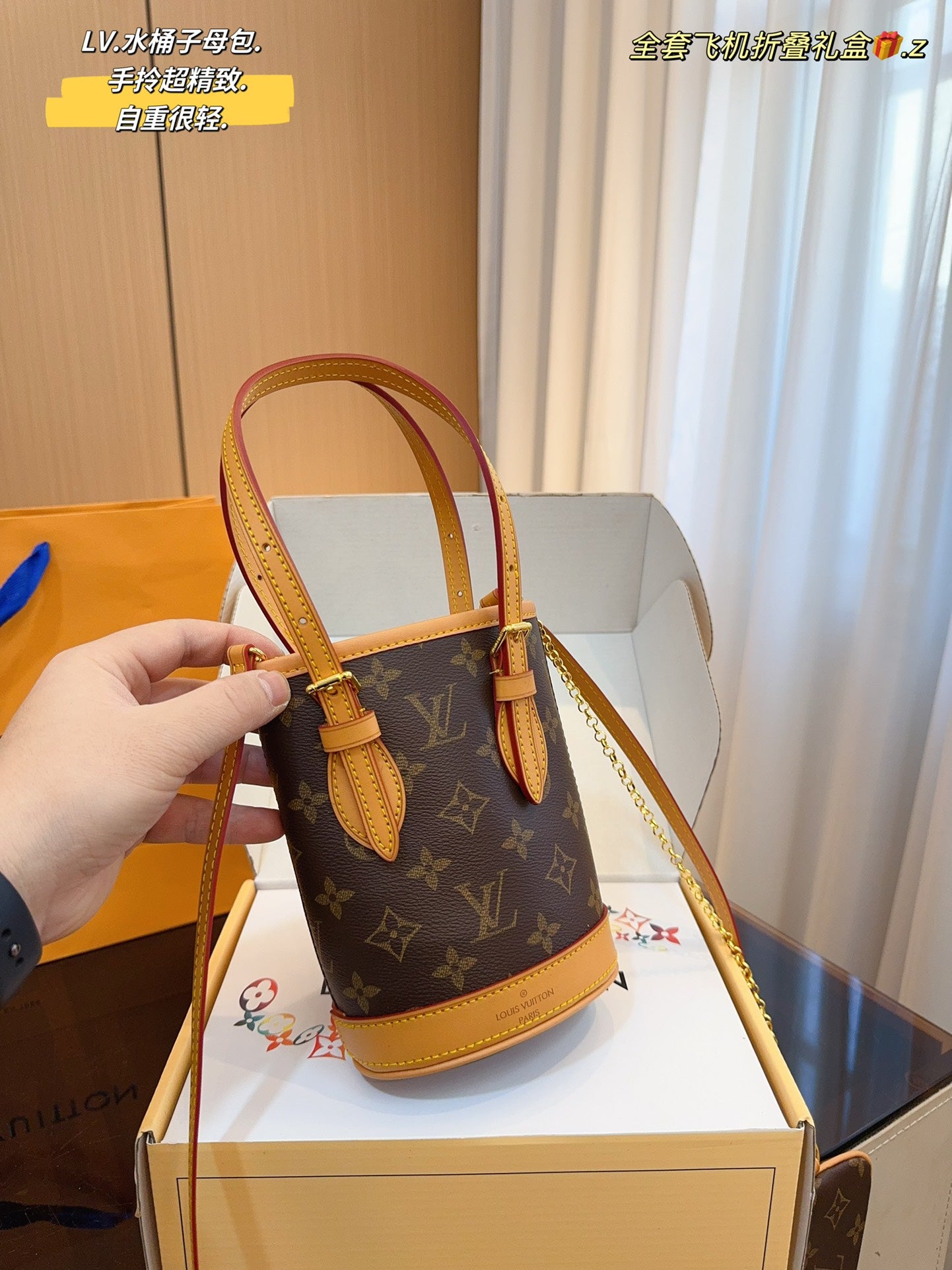 LV-BAG911