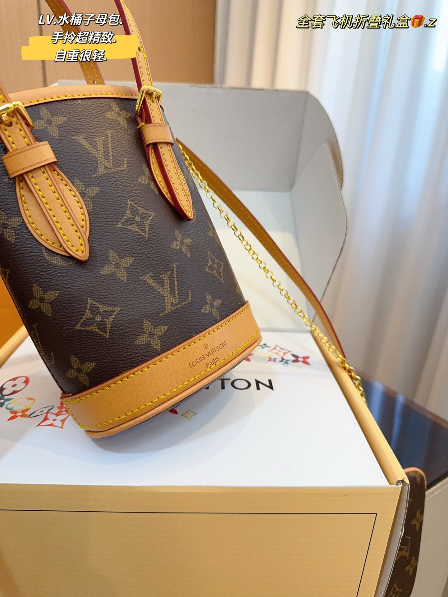 LV-BAG911