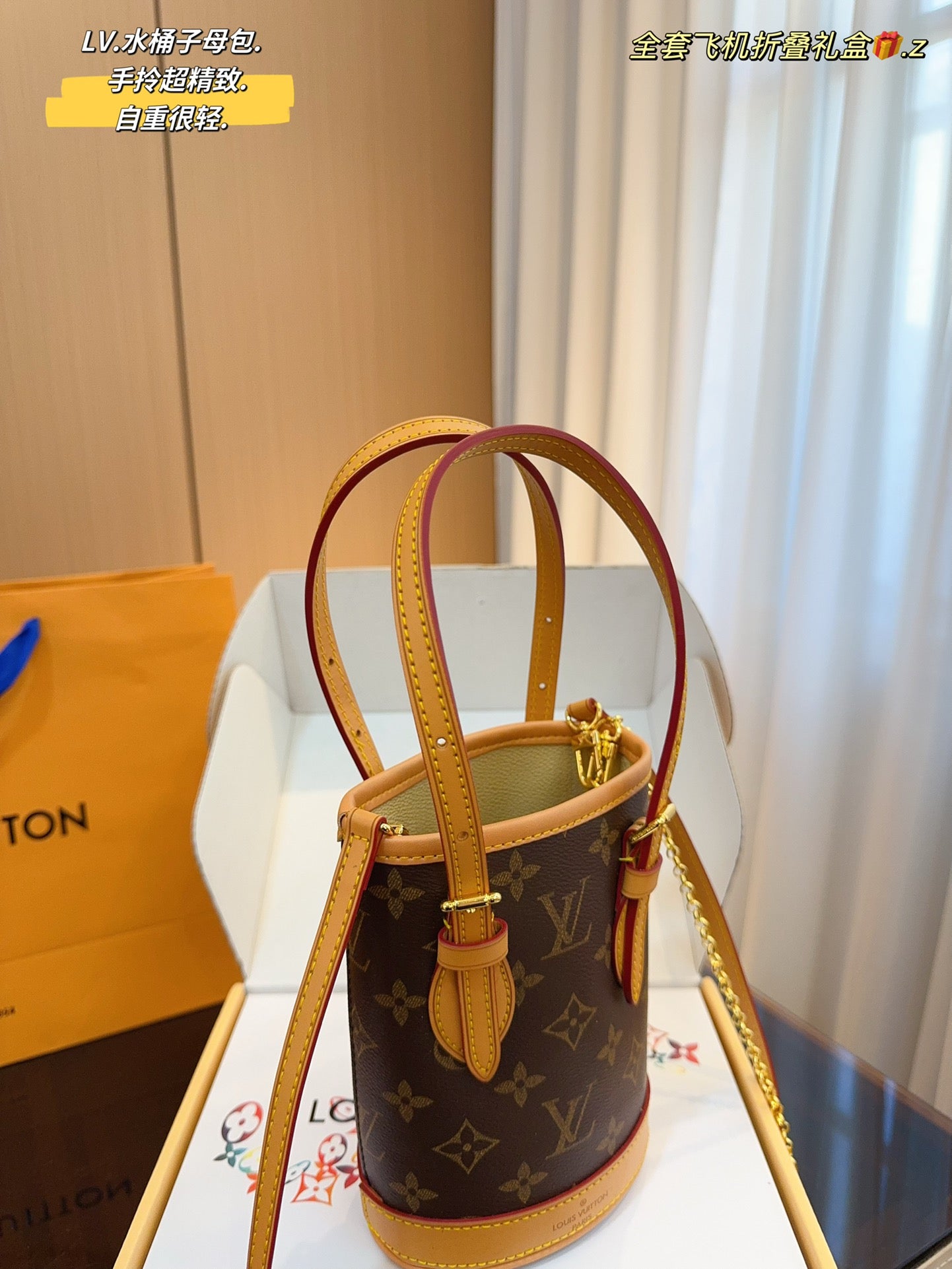 LV-BAG911