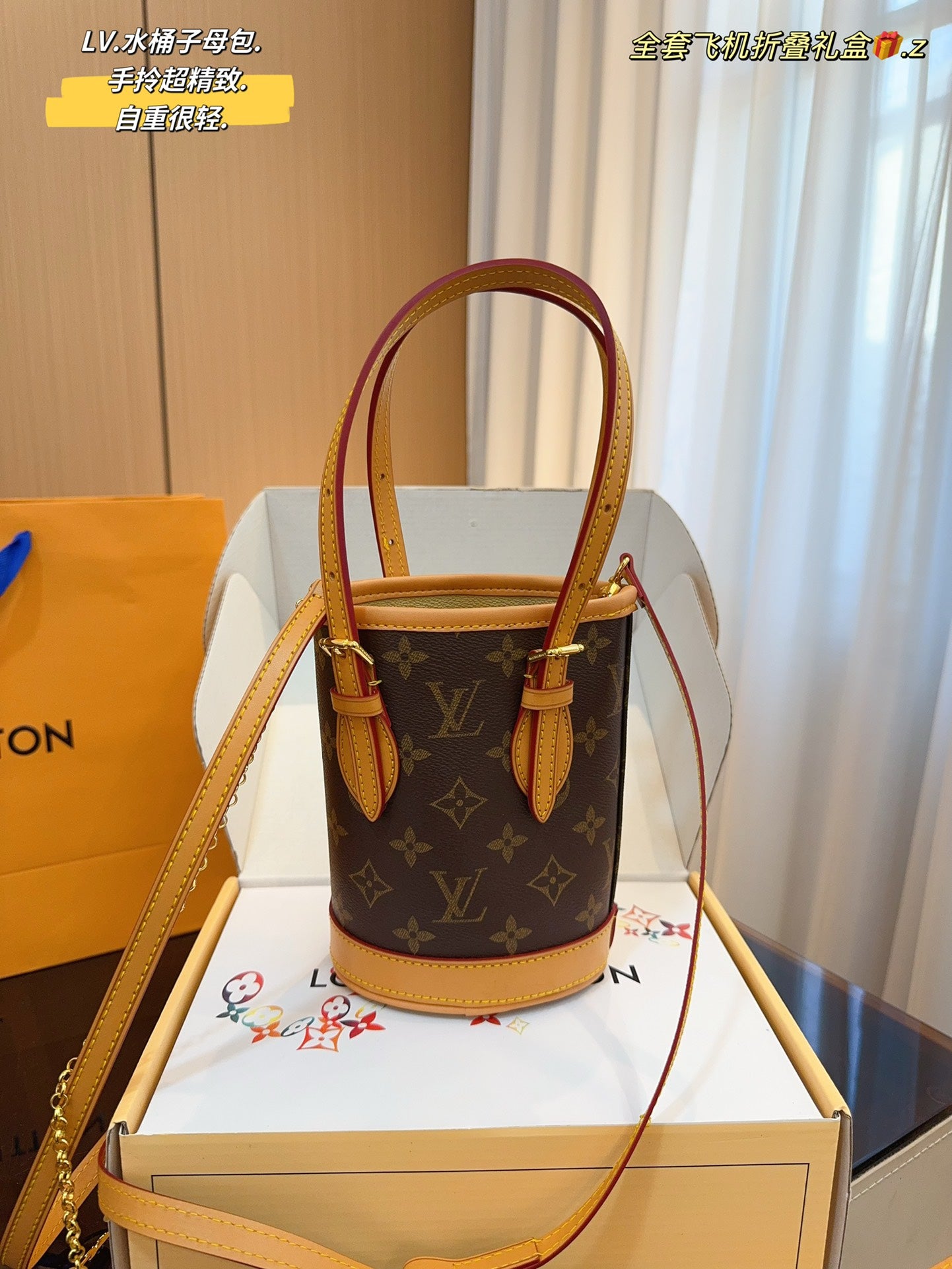 LV-BAG911