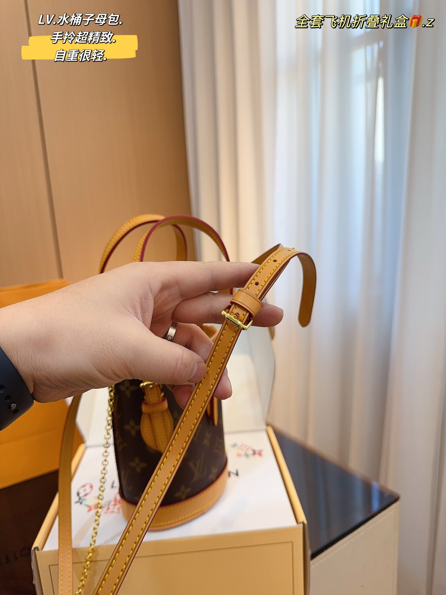 LV-BAG911