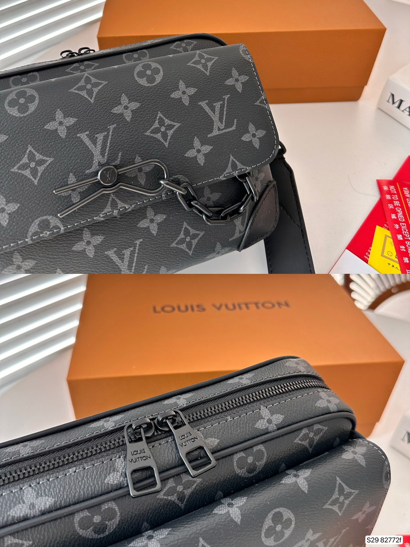 LV-BAG1024