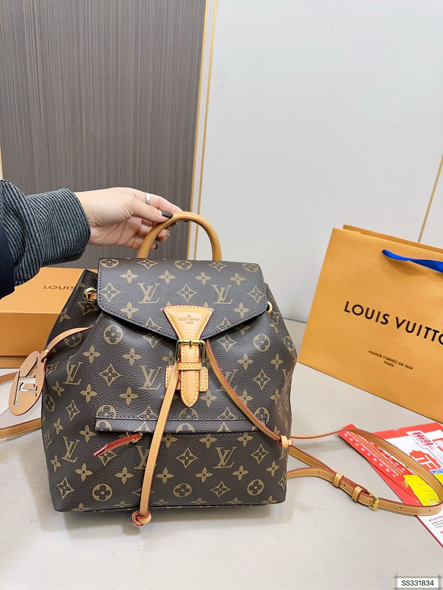 LV-BAG898