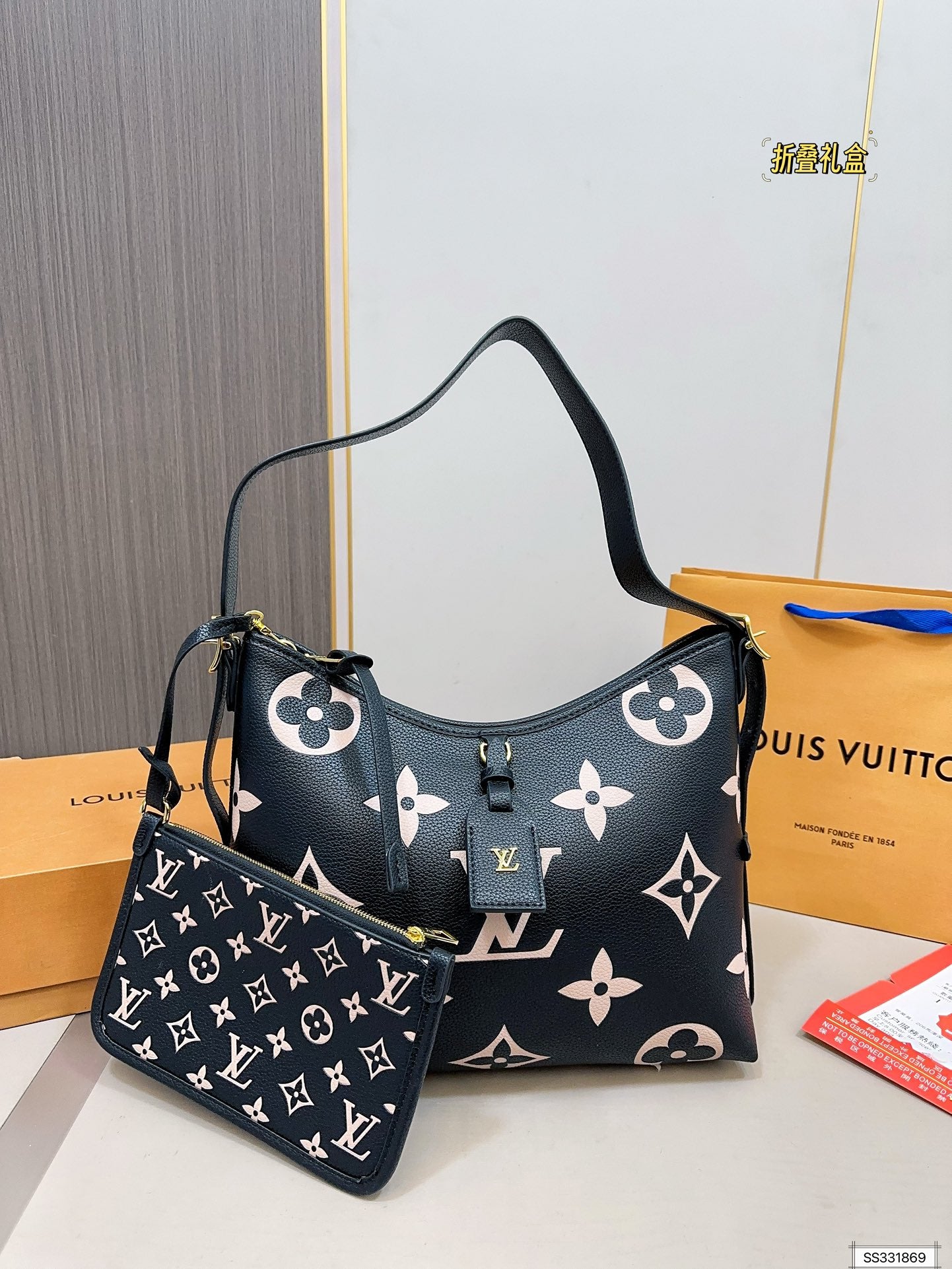 LV-BAG1000