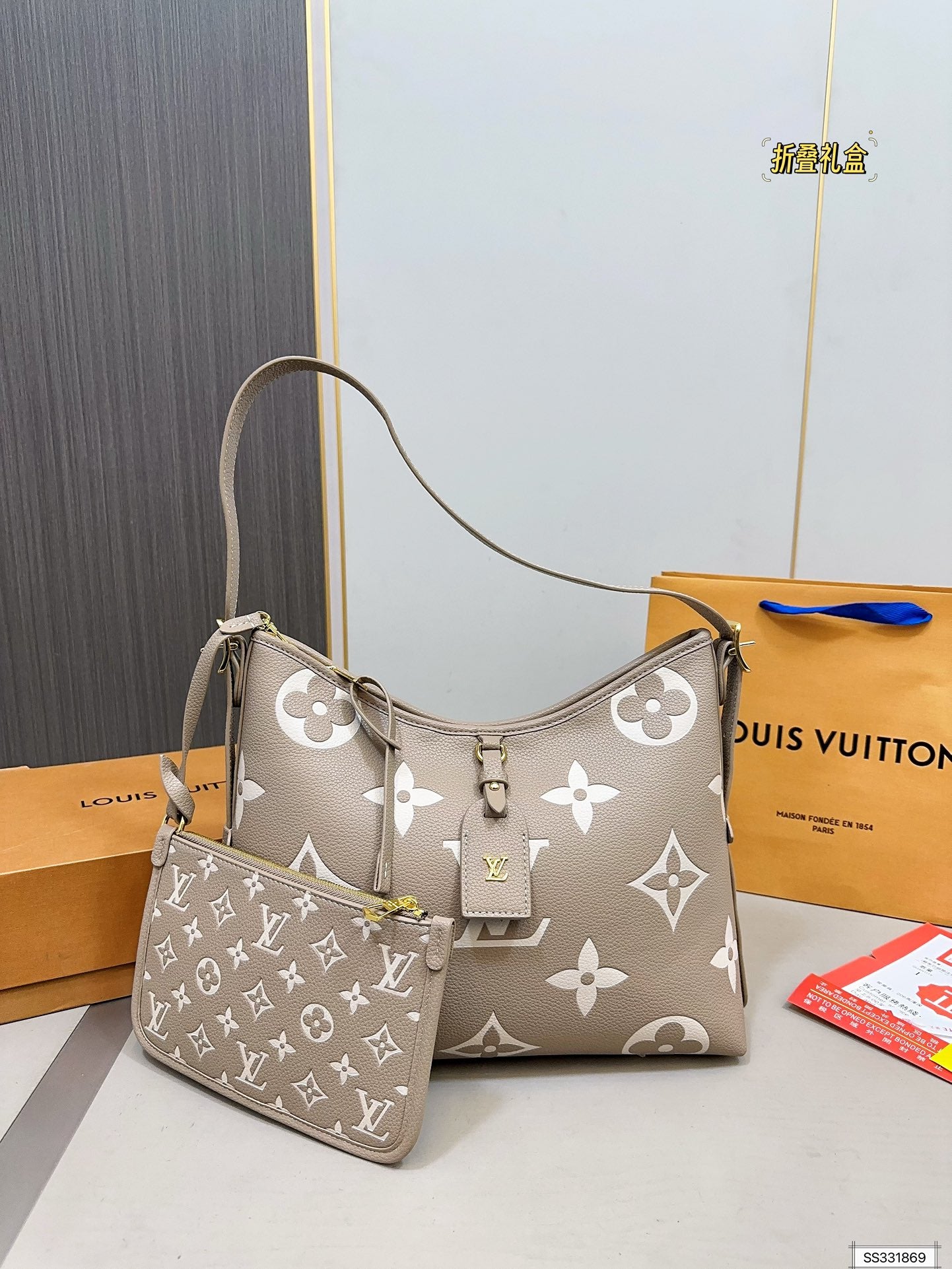 LV-BAG1000