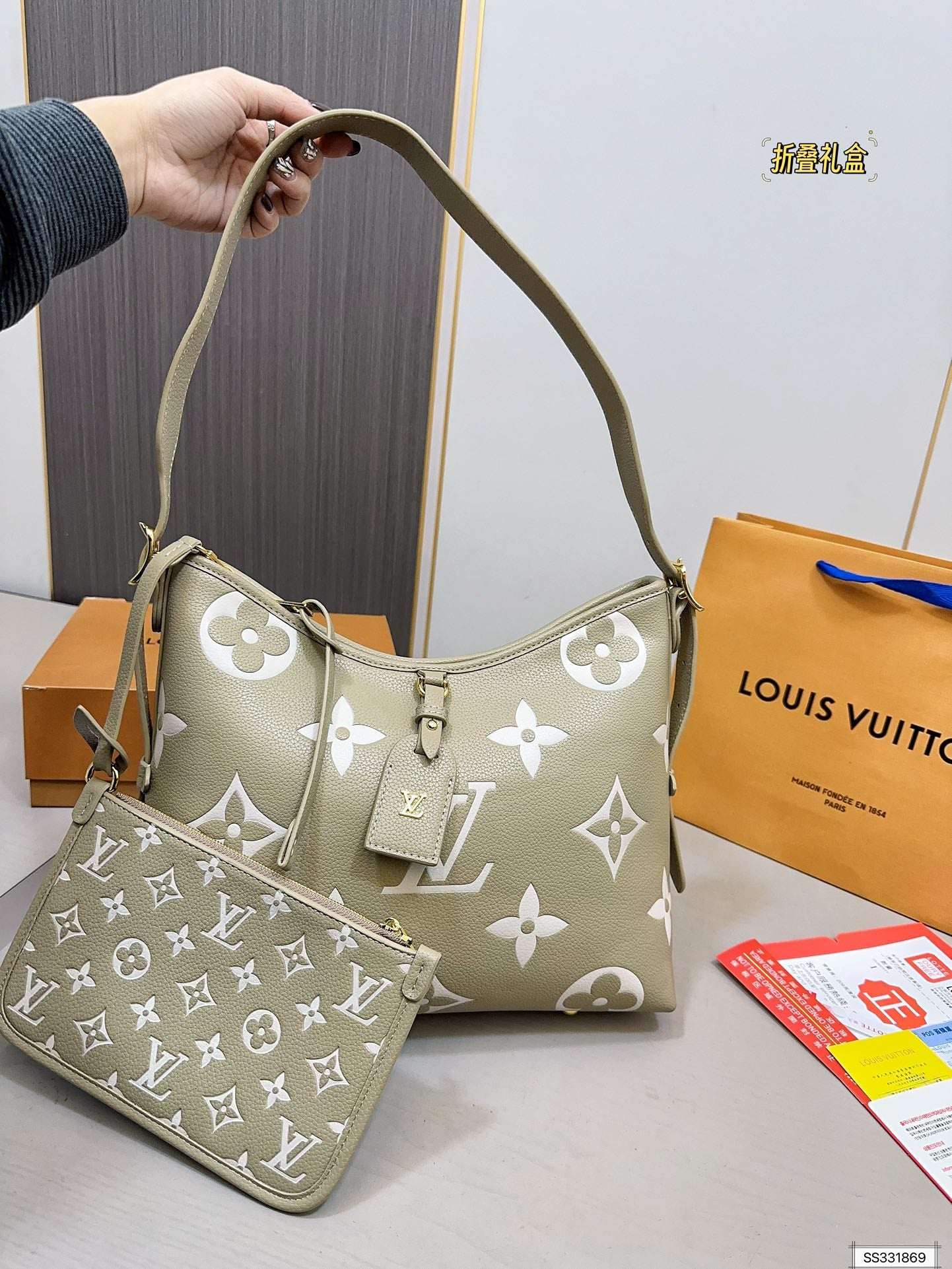 LV-BAG1000