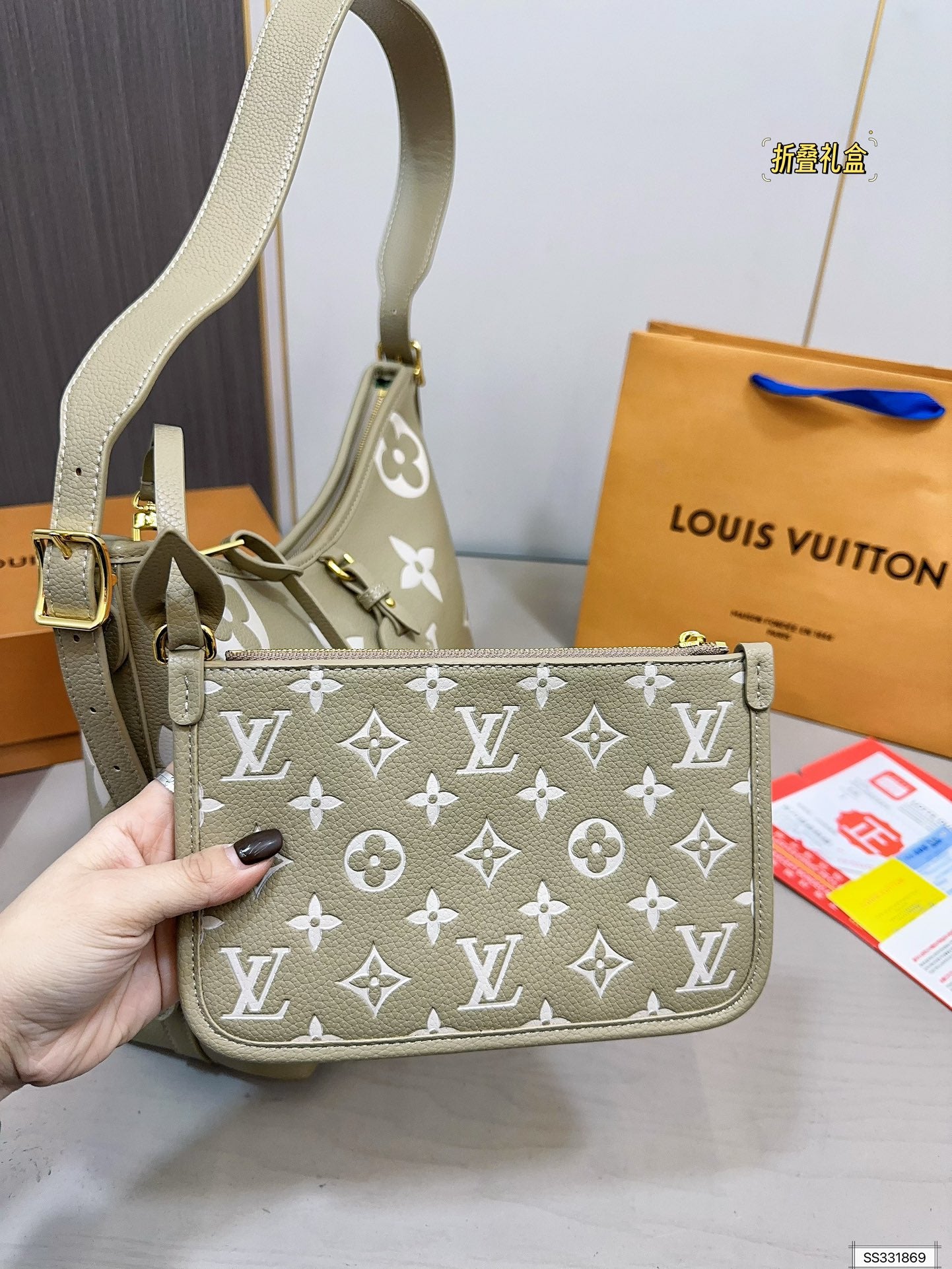 LV-BAG1000