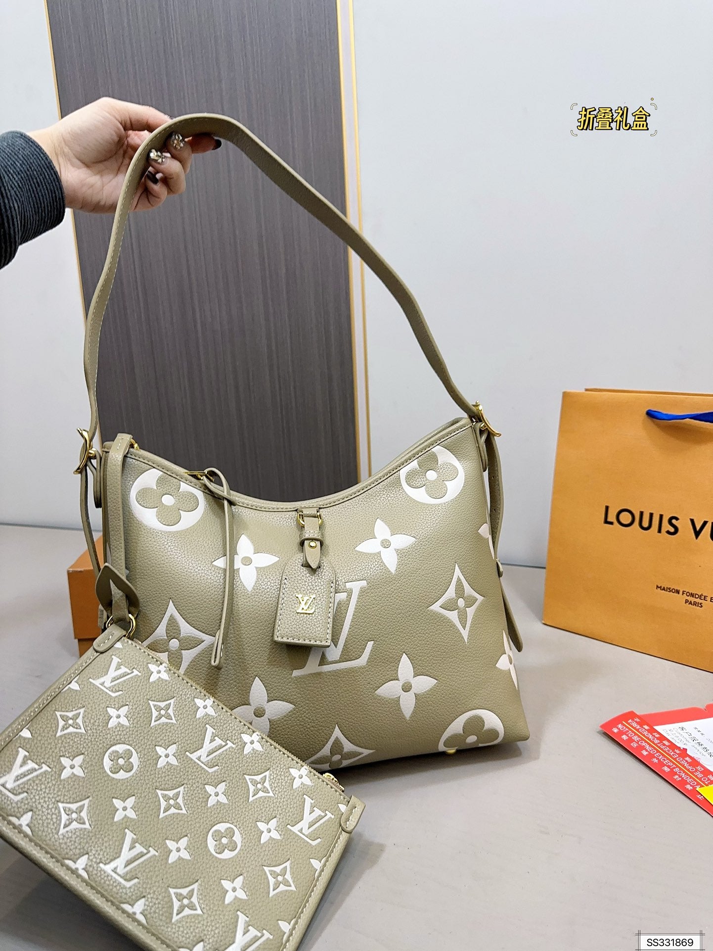 LV-BAG1000