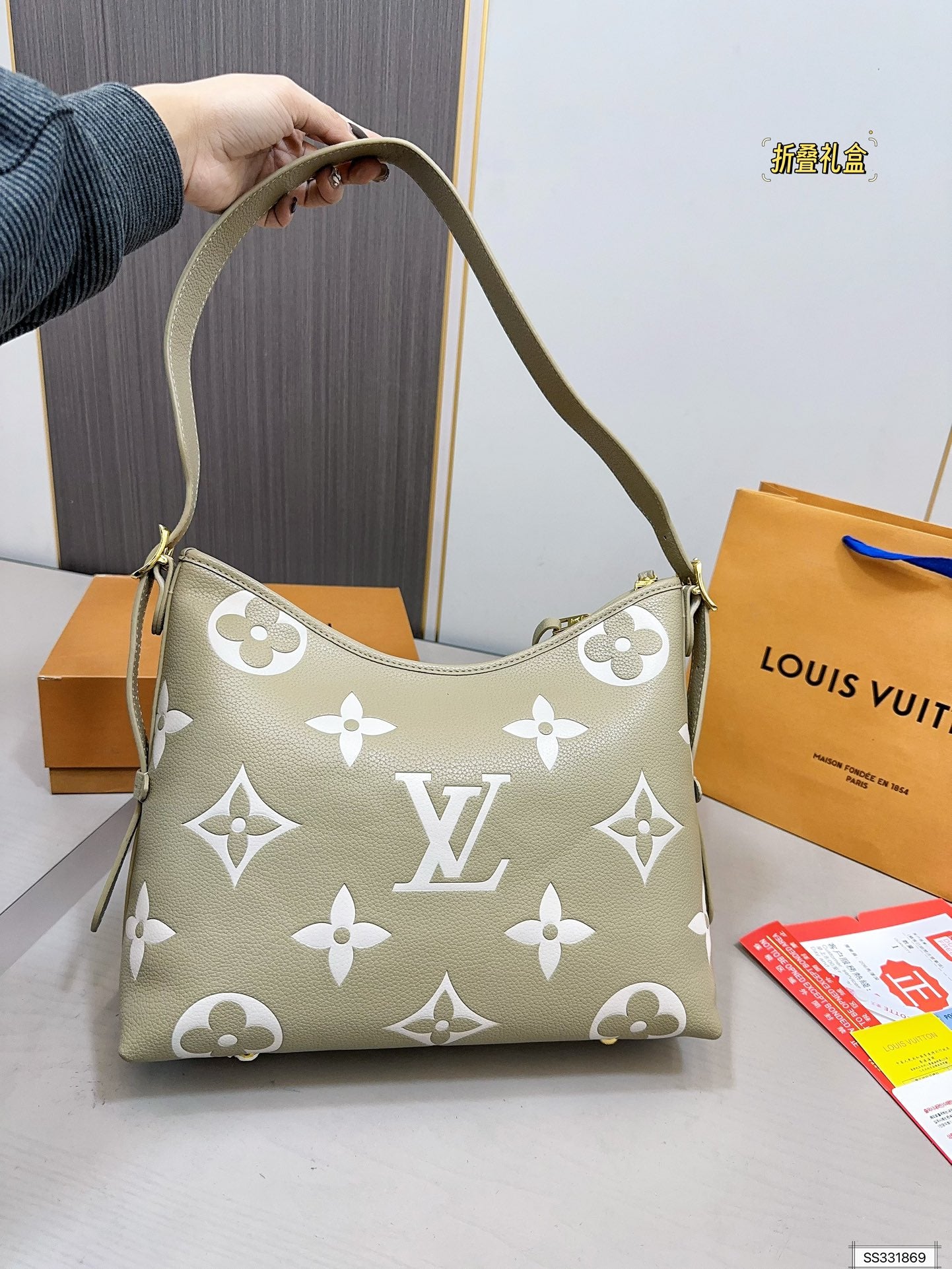 LV-BAG1000