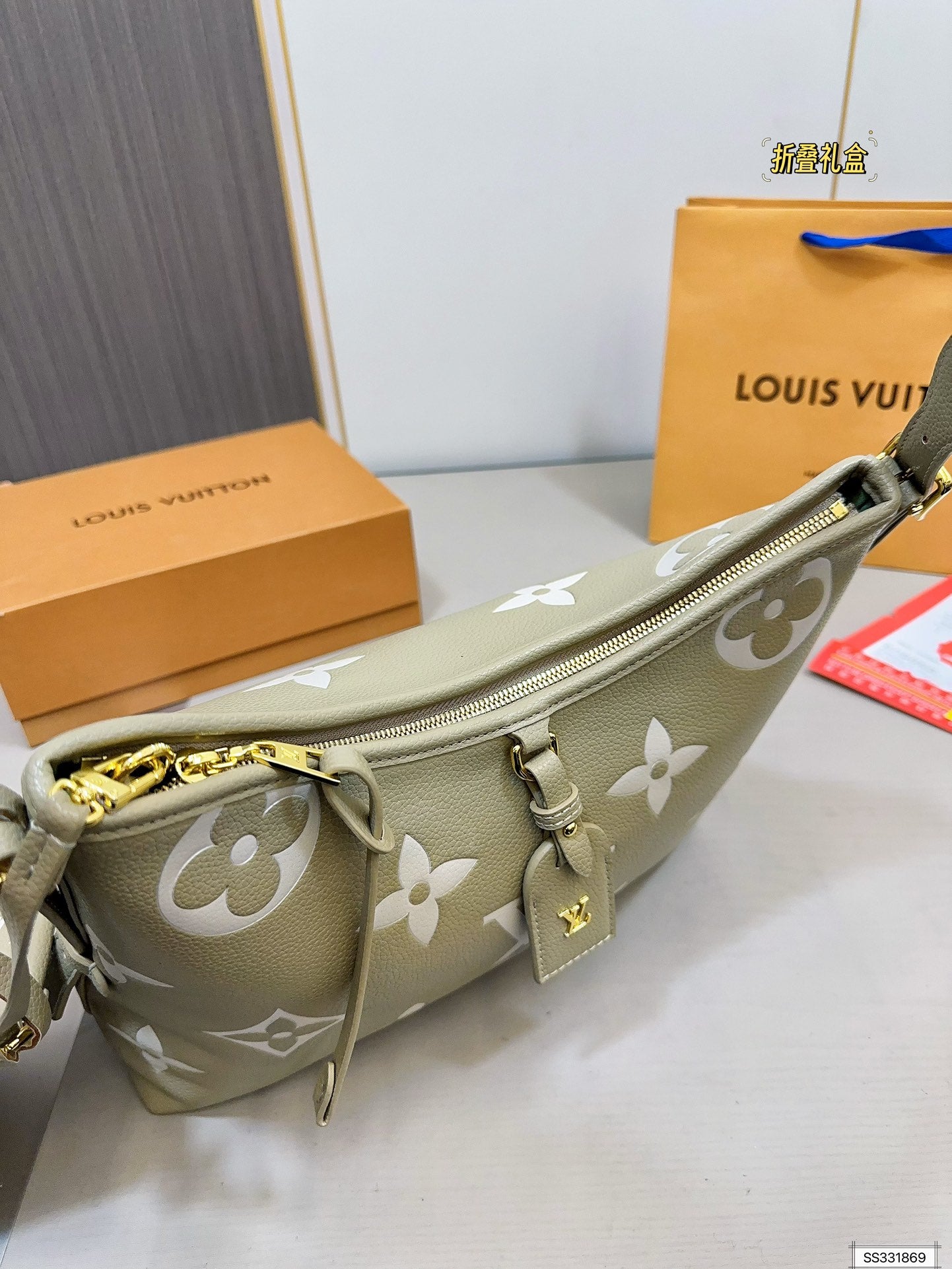 LV-BAG1000