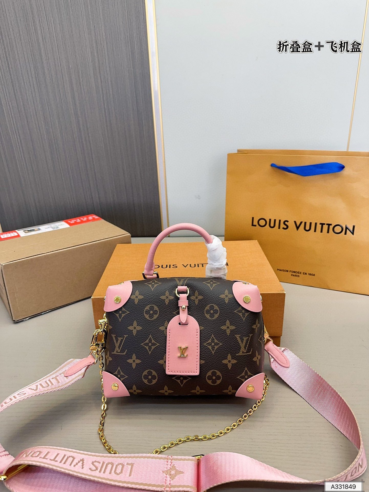 LV-BAG951