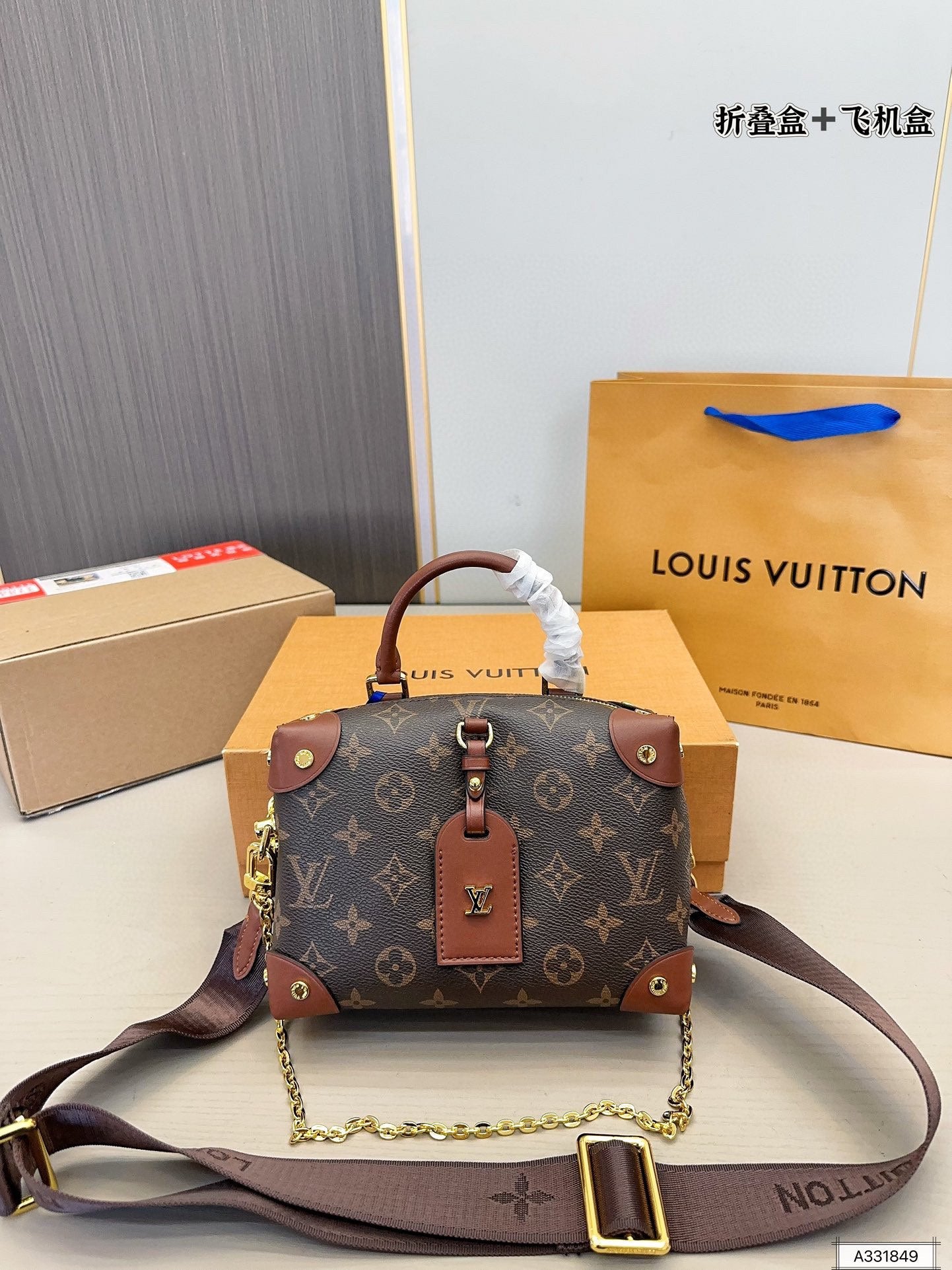 LV-BAG951