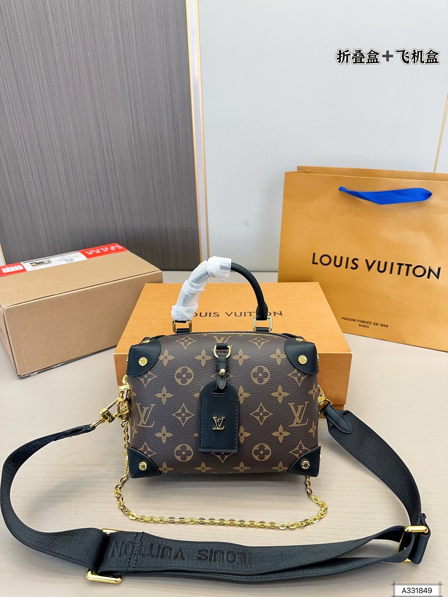 LV-BAG951