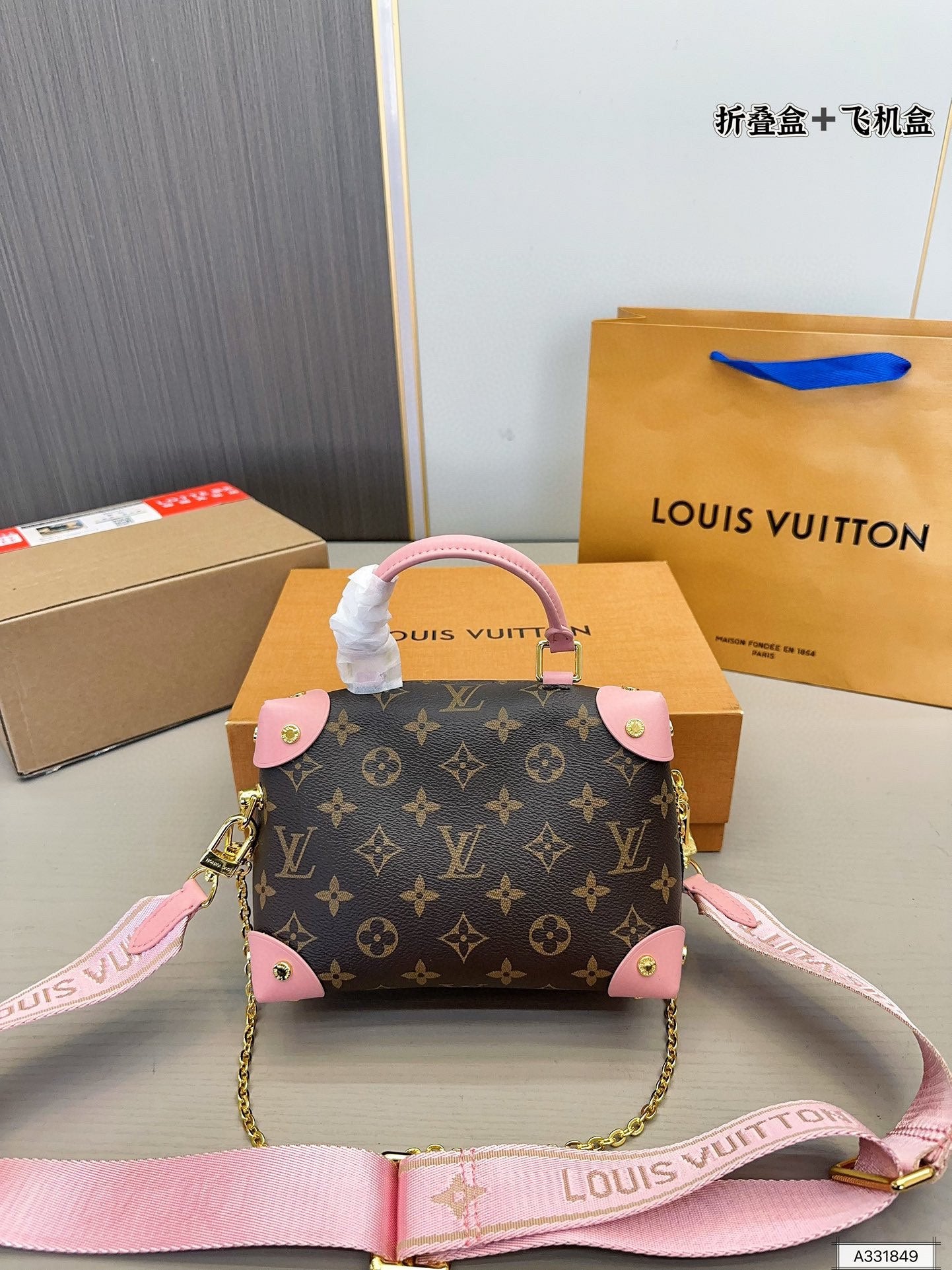 LV-BAG960