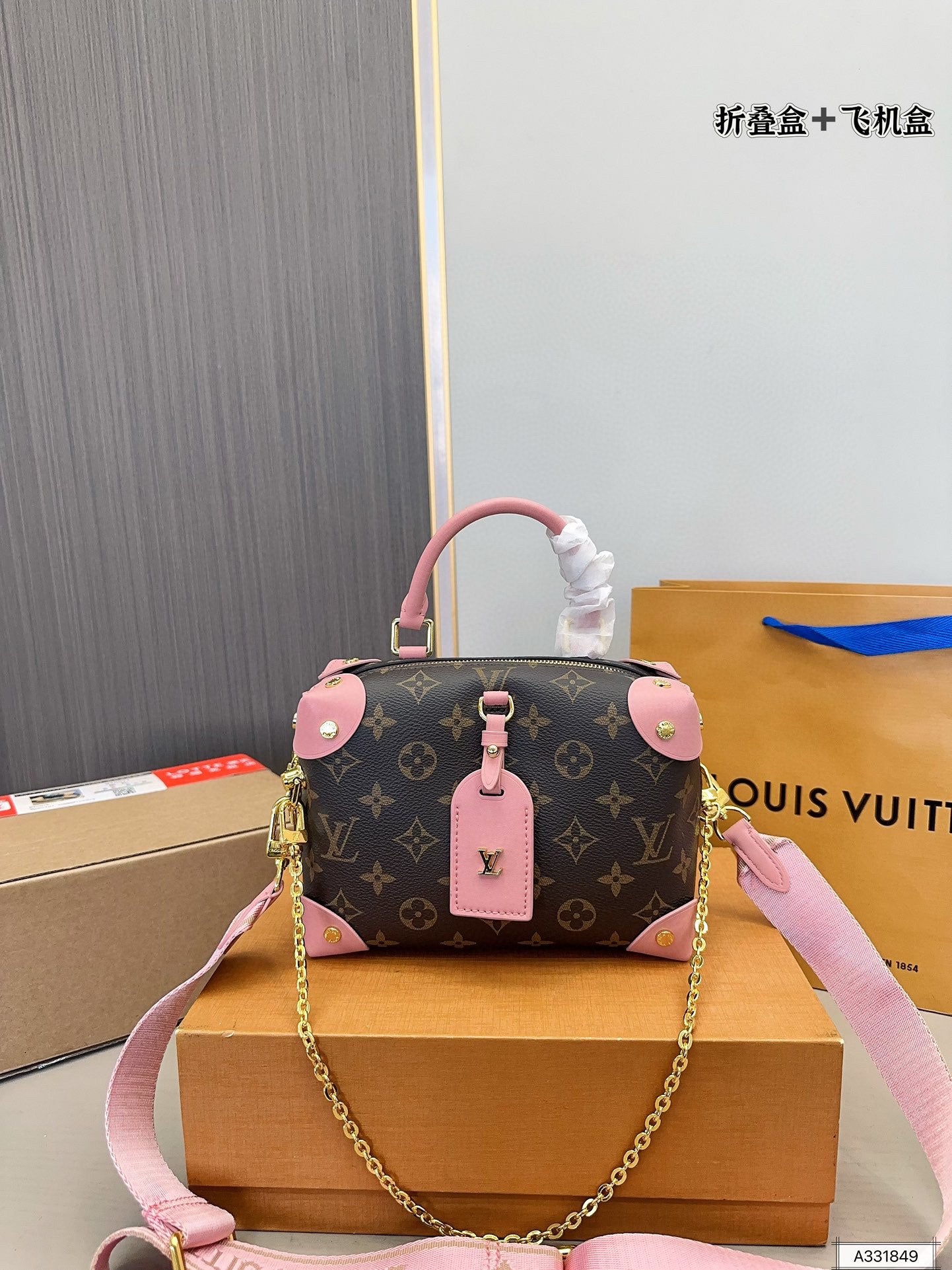 LV-BAG960
