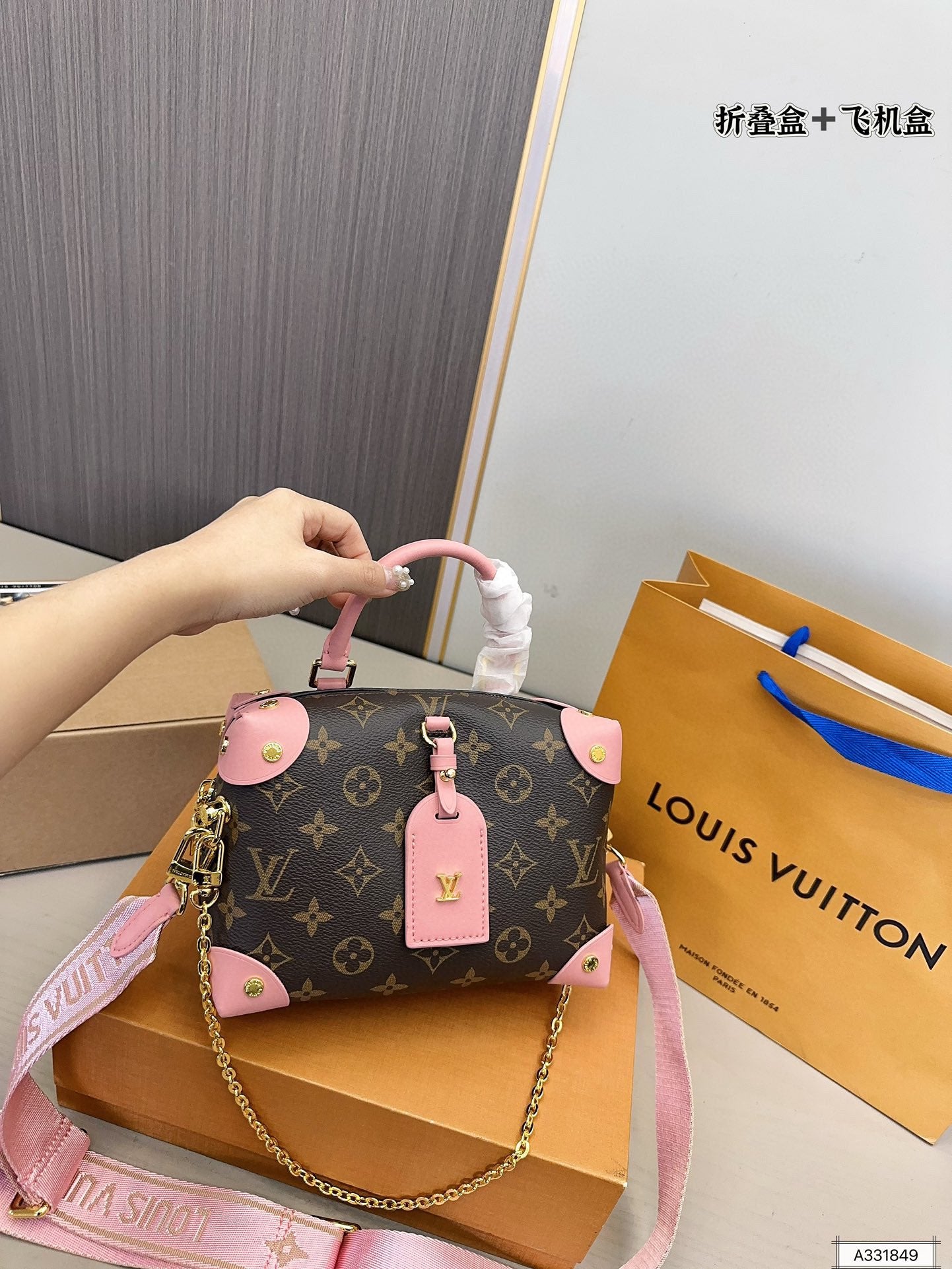 LV-BAG960