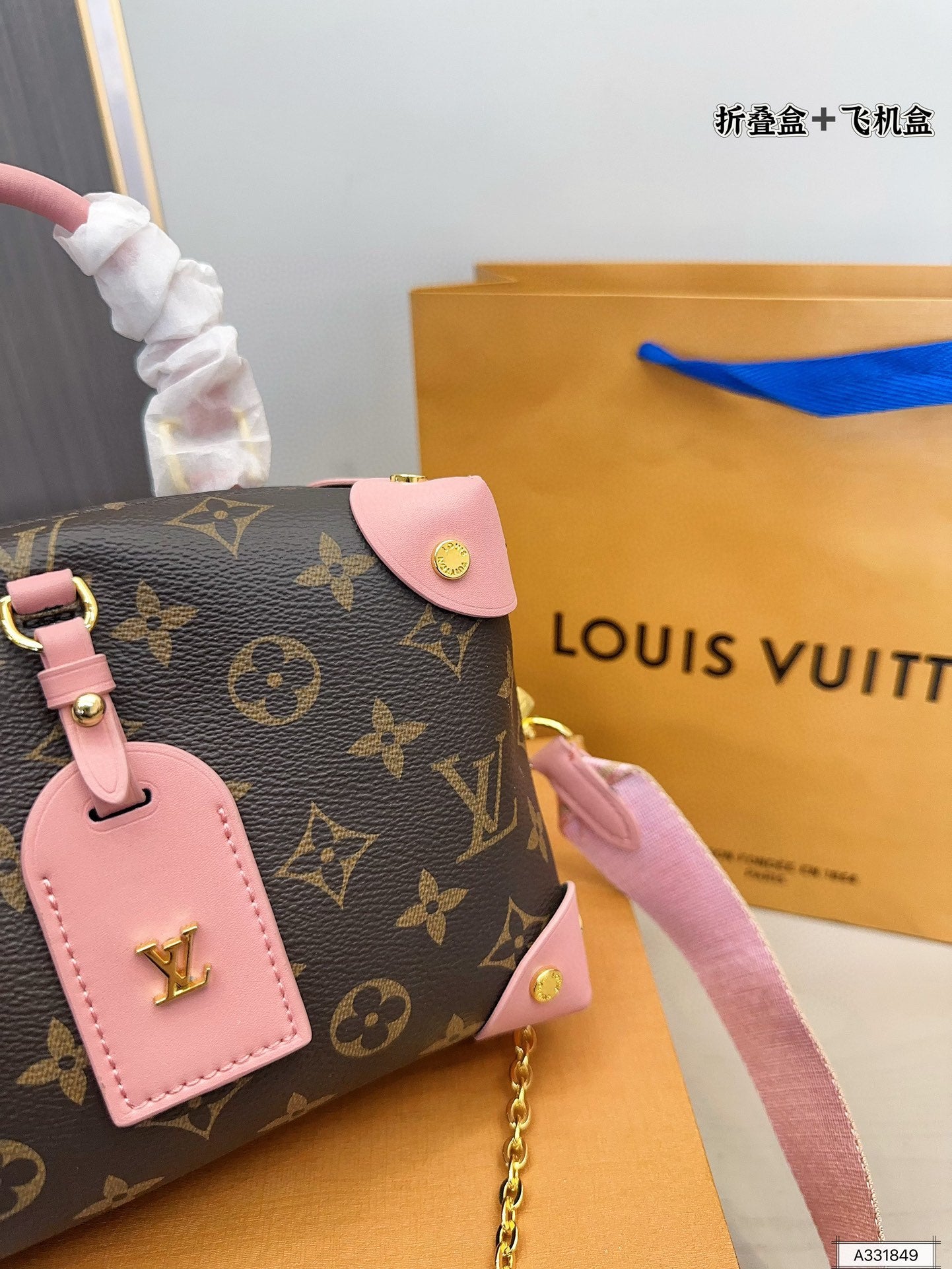 LV-BAG960