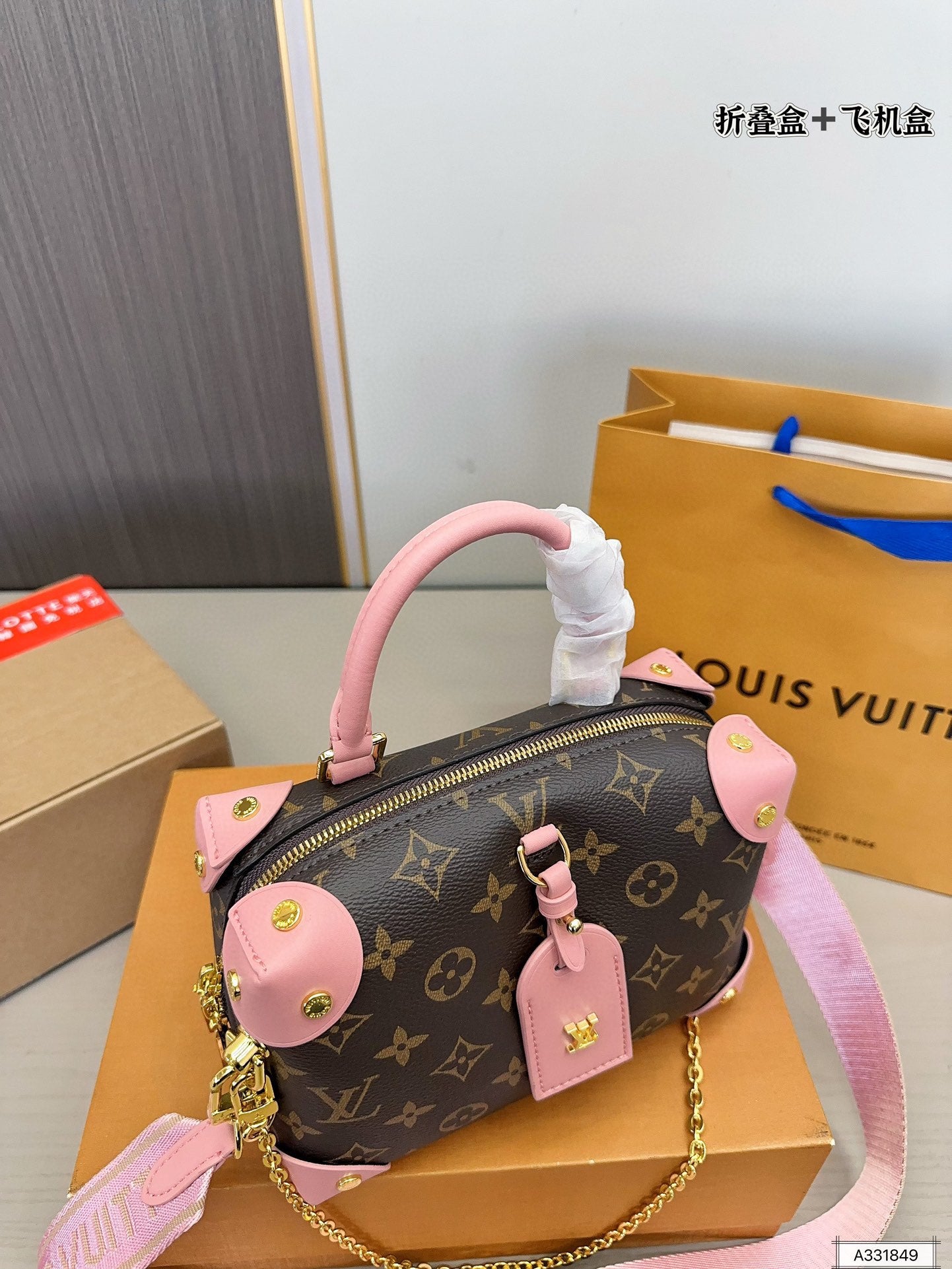 LV-BAG960