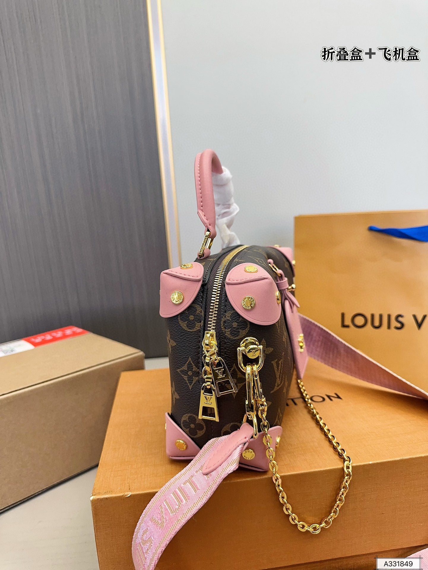 LV-BAG960