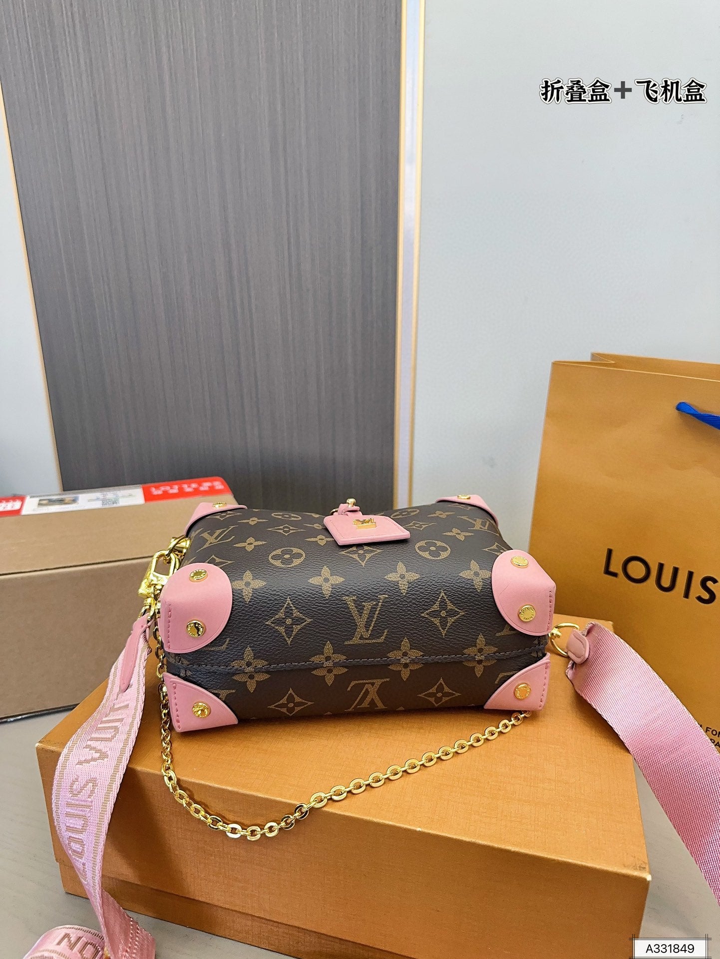LV-BAG960