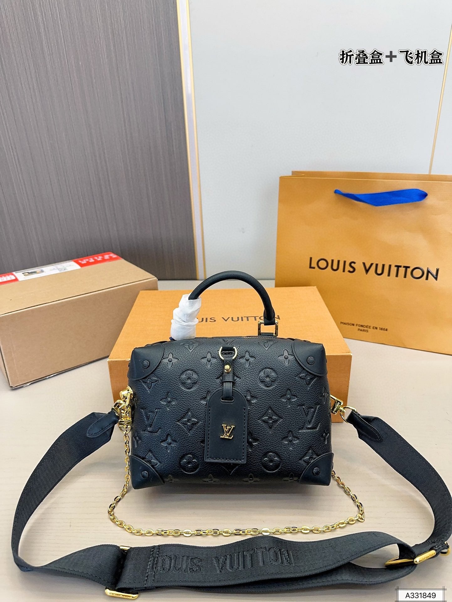LV-BAG959