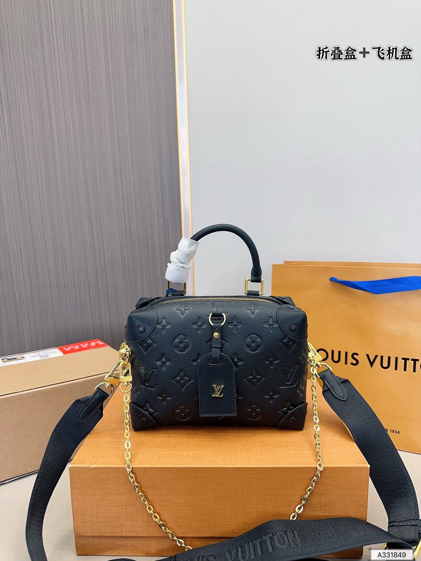 LV-BAG959