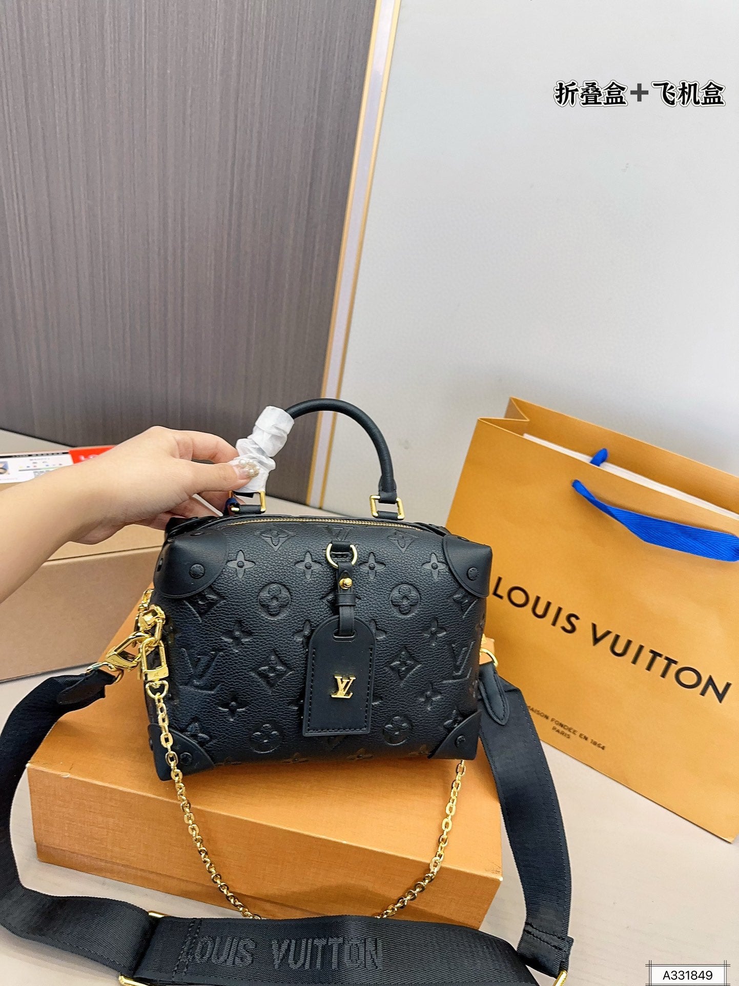 LV-BAG959