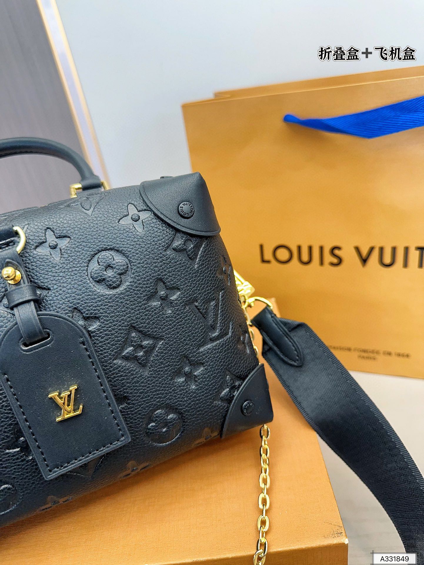 LV-BAG959