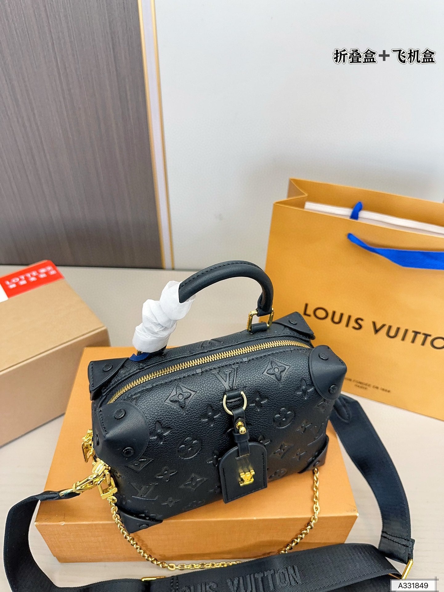 LV-BAG959