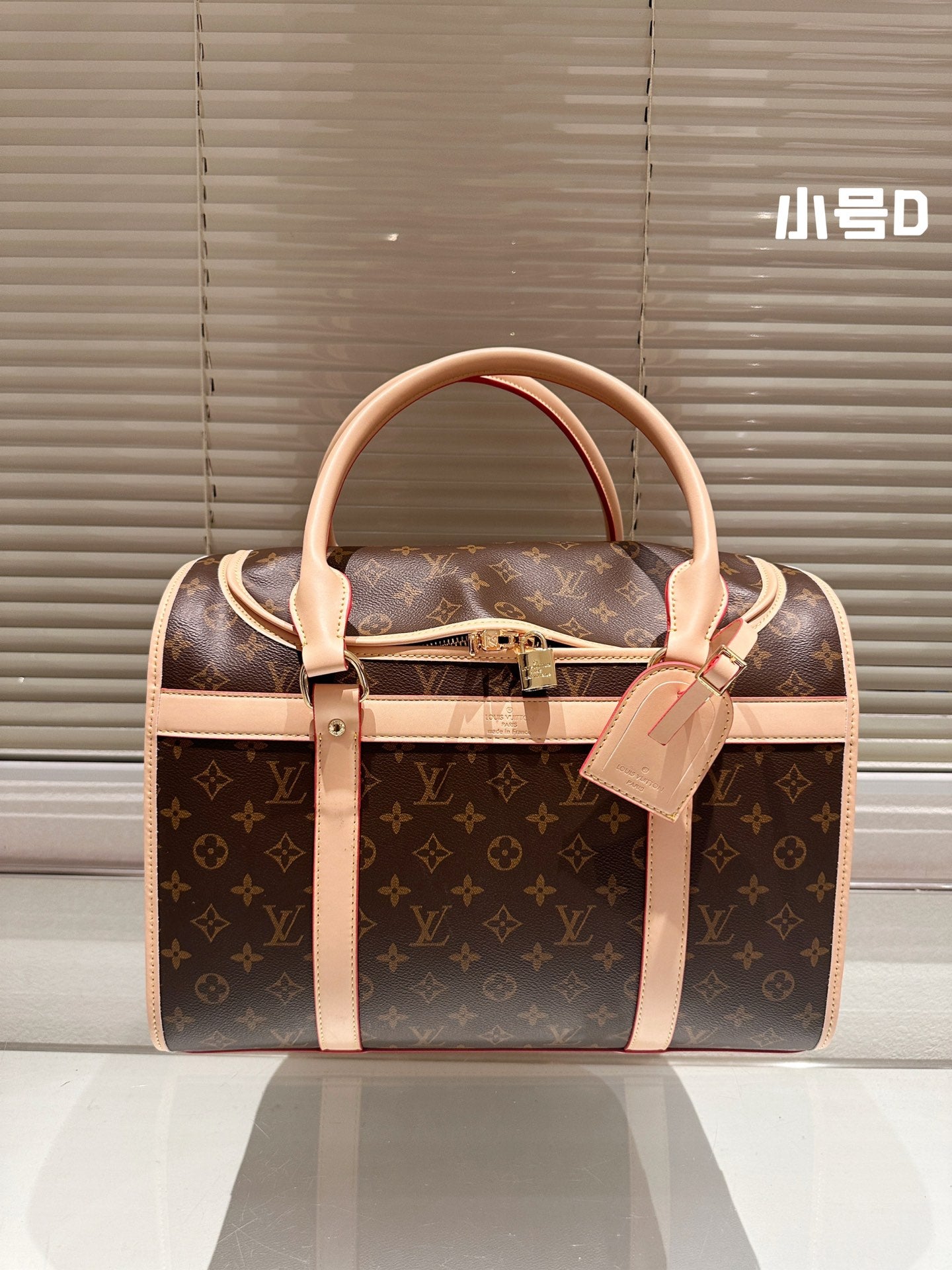 LV-BAG1046