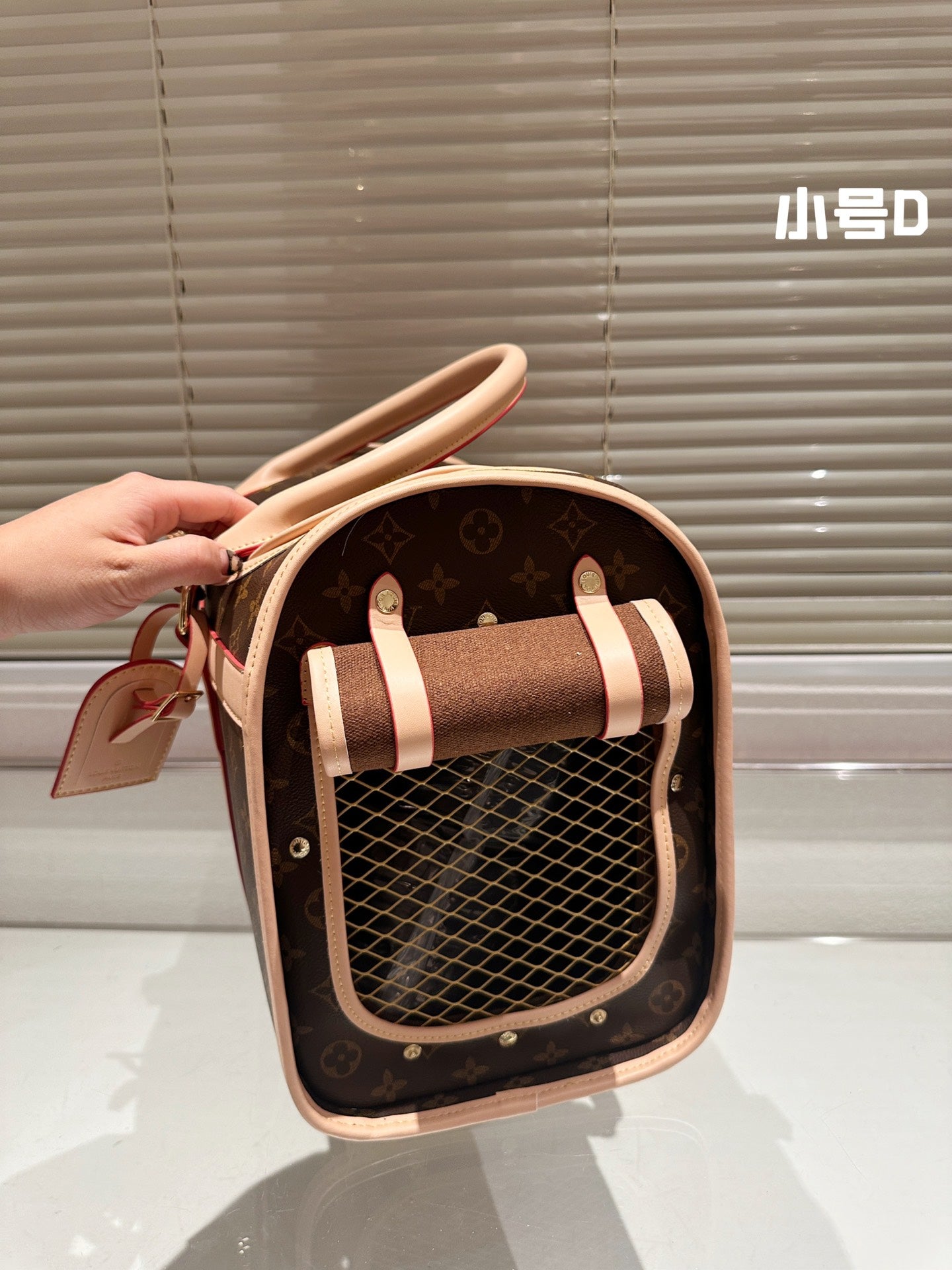 LV-BAG1046