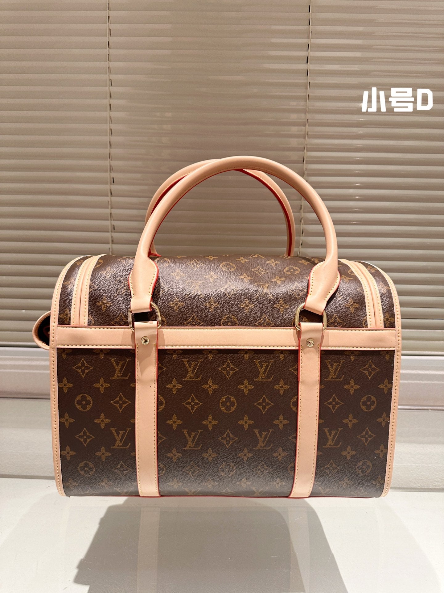 LV-BAG1046
