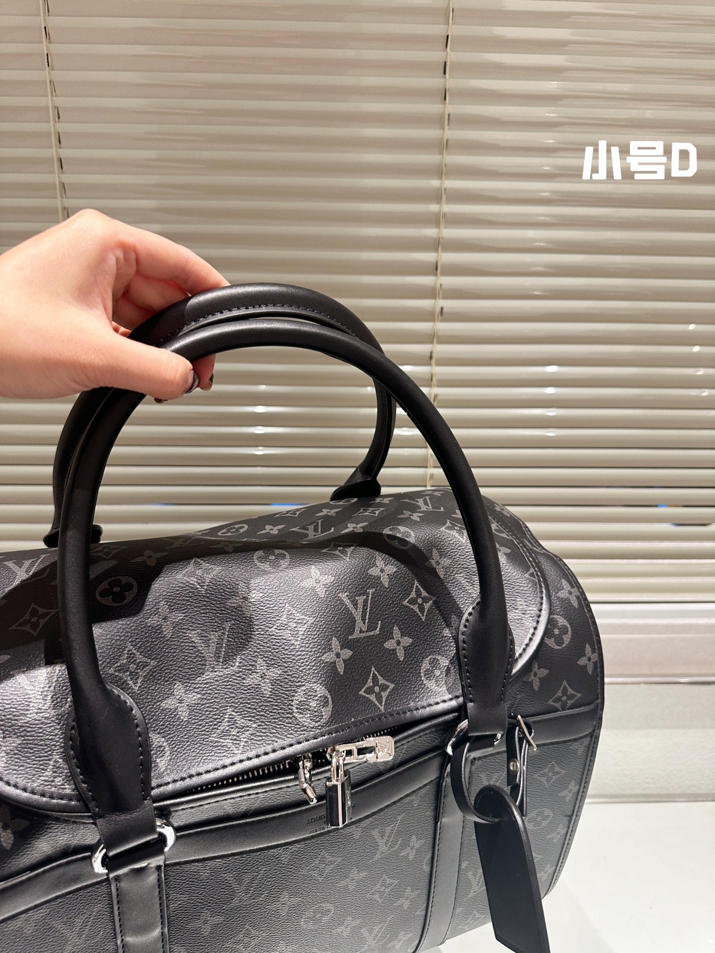 LV-BAG1045