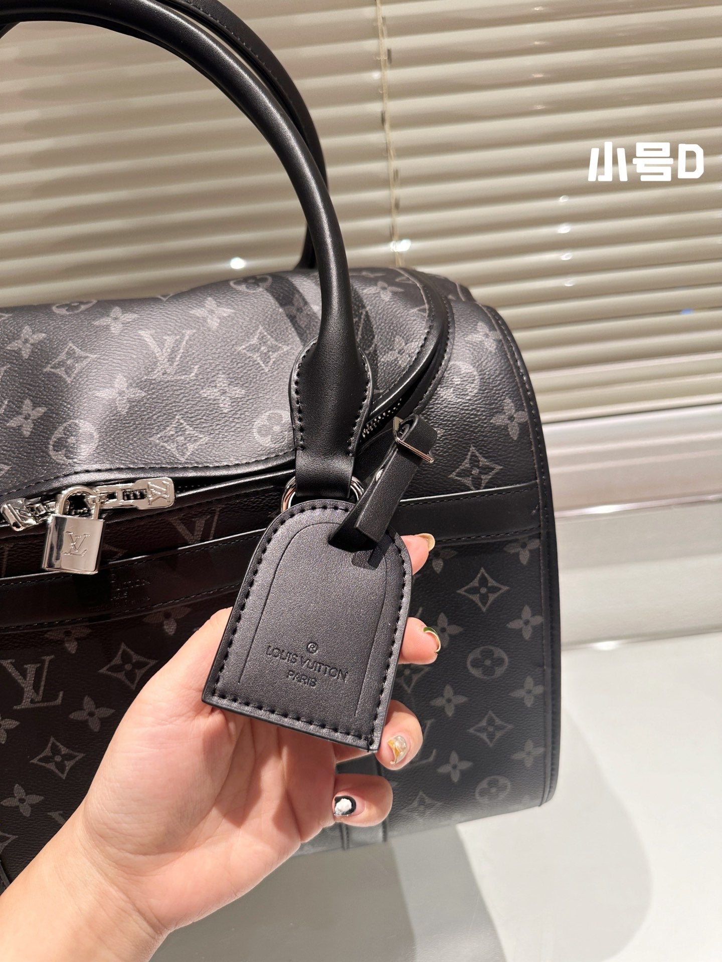 LV-BAG1045