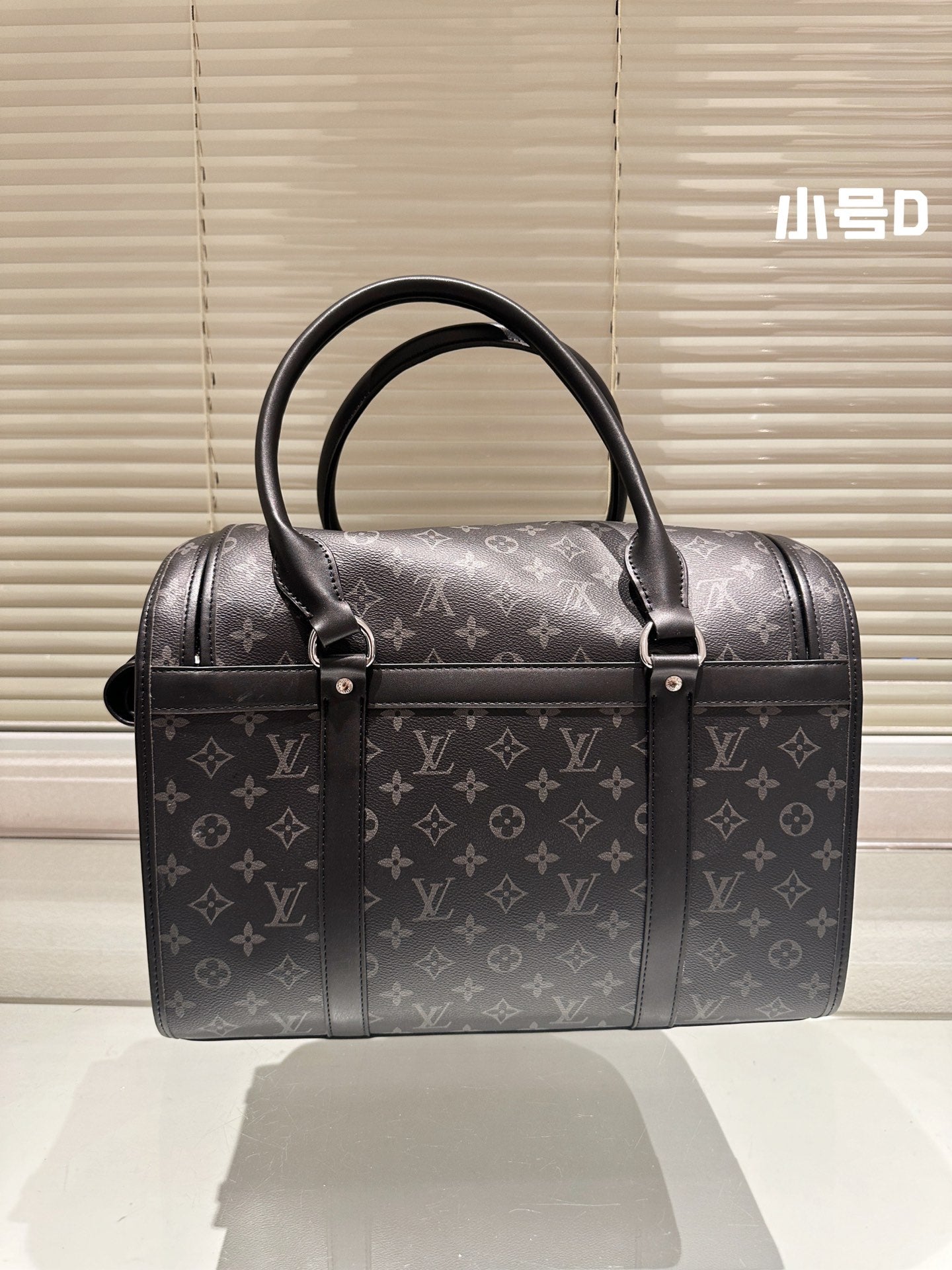 LV-BAG1045
