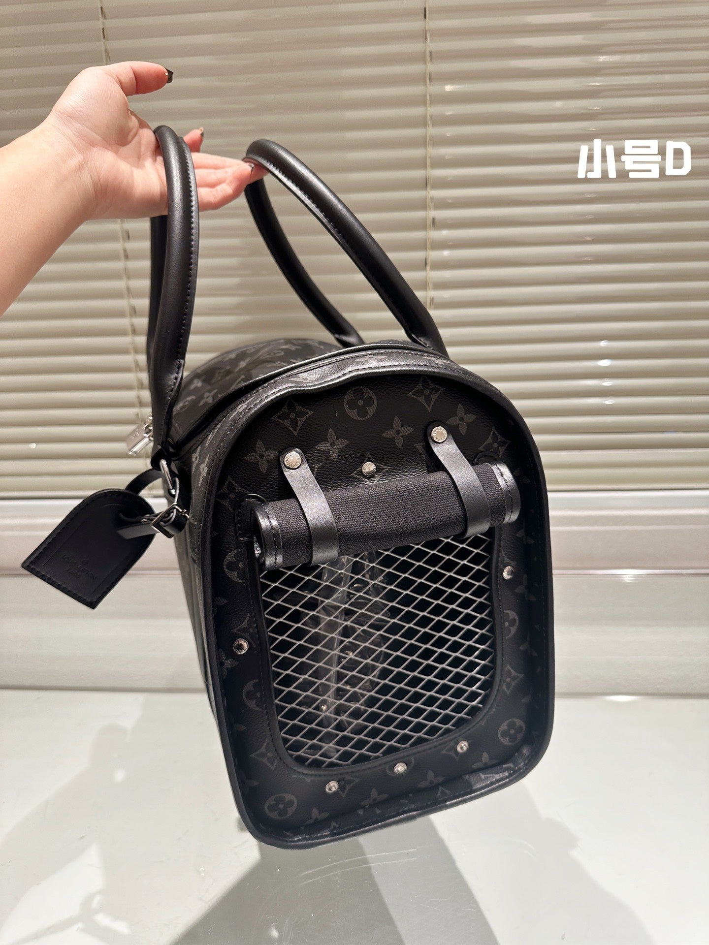 LV-BAG1045