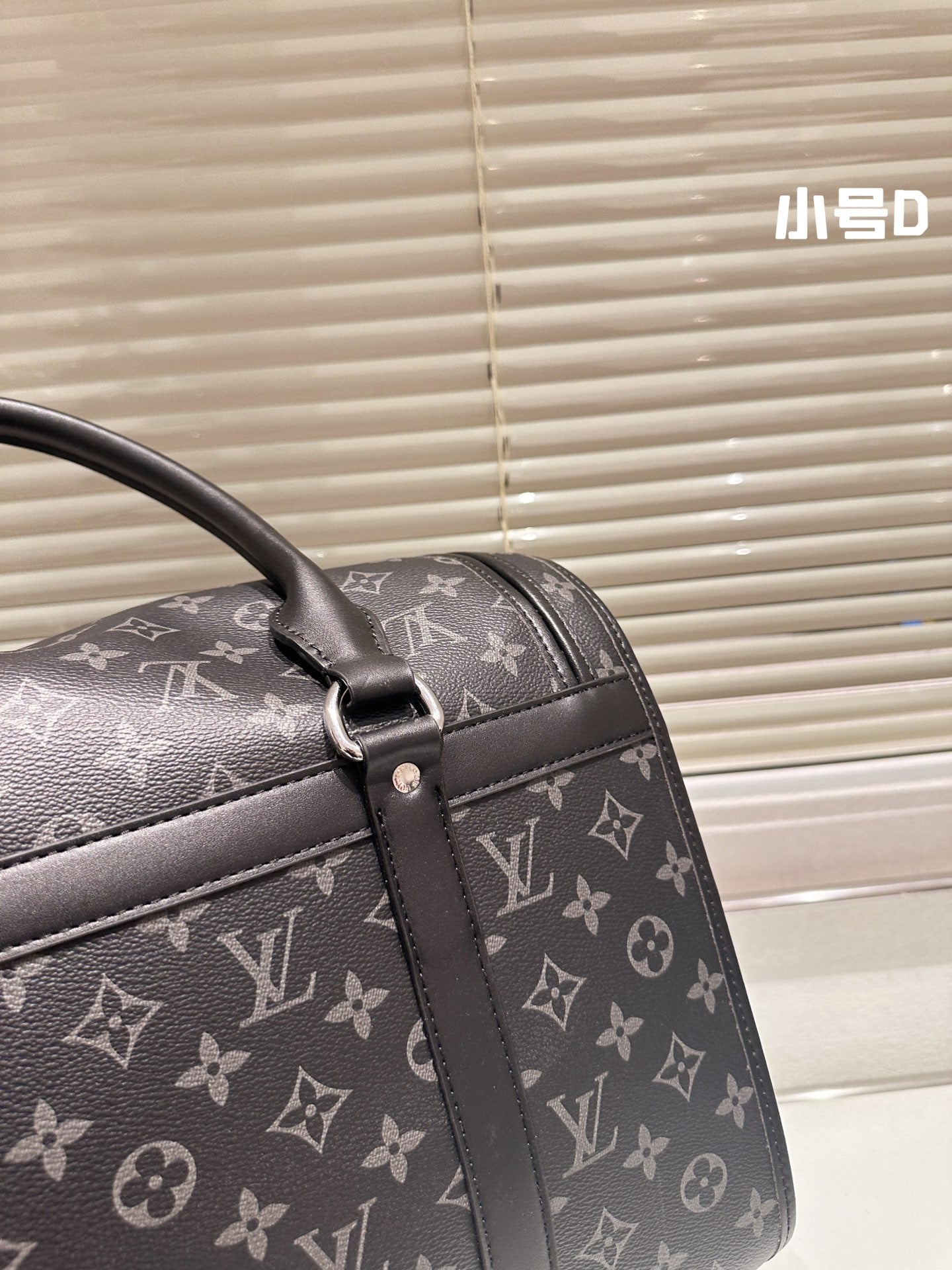 LV-BAG1045