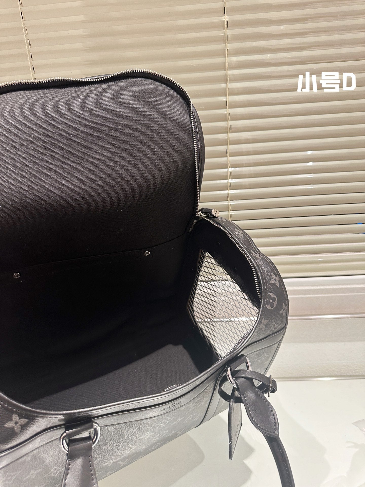 LV-BAG1045