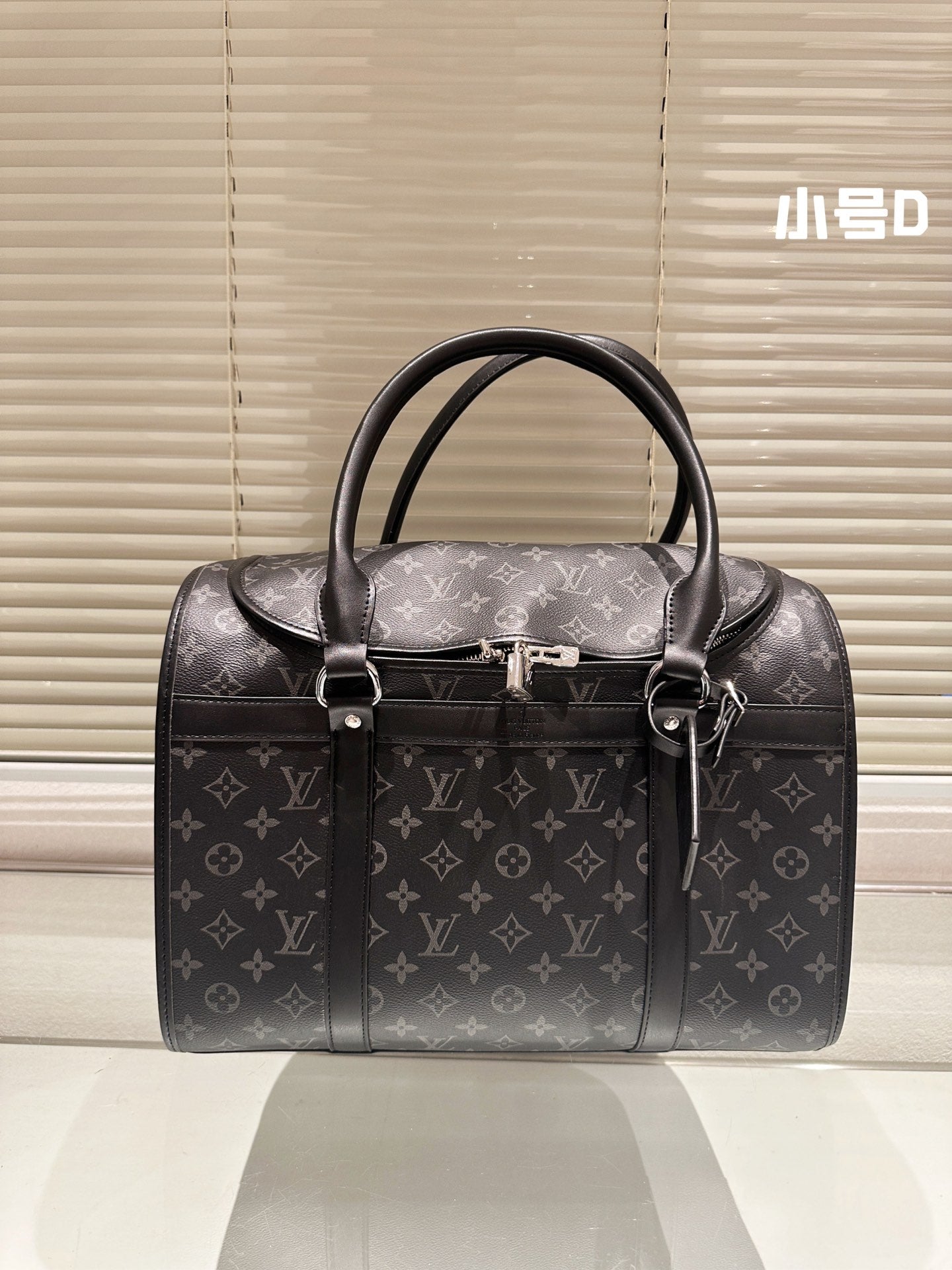 LV-BAG1045