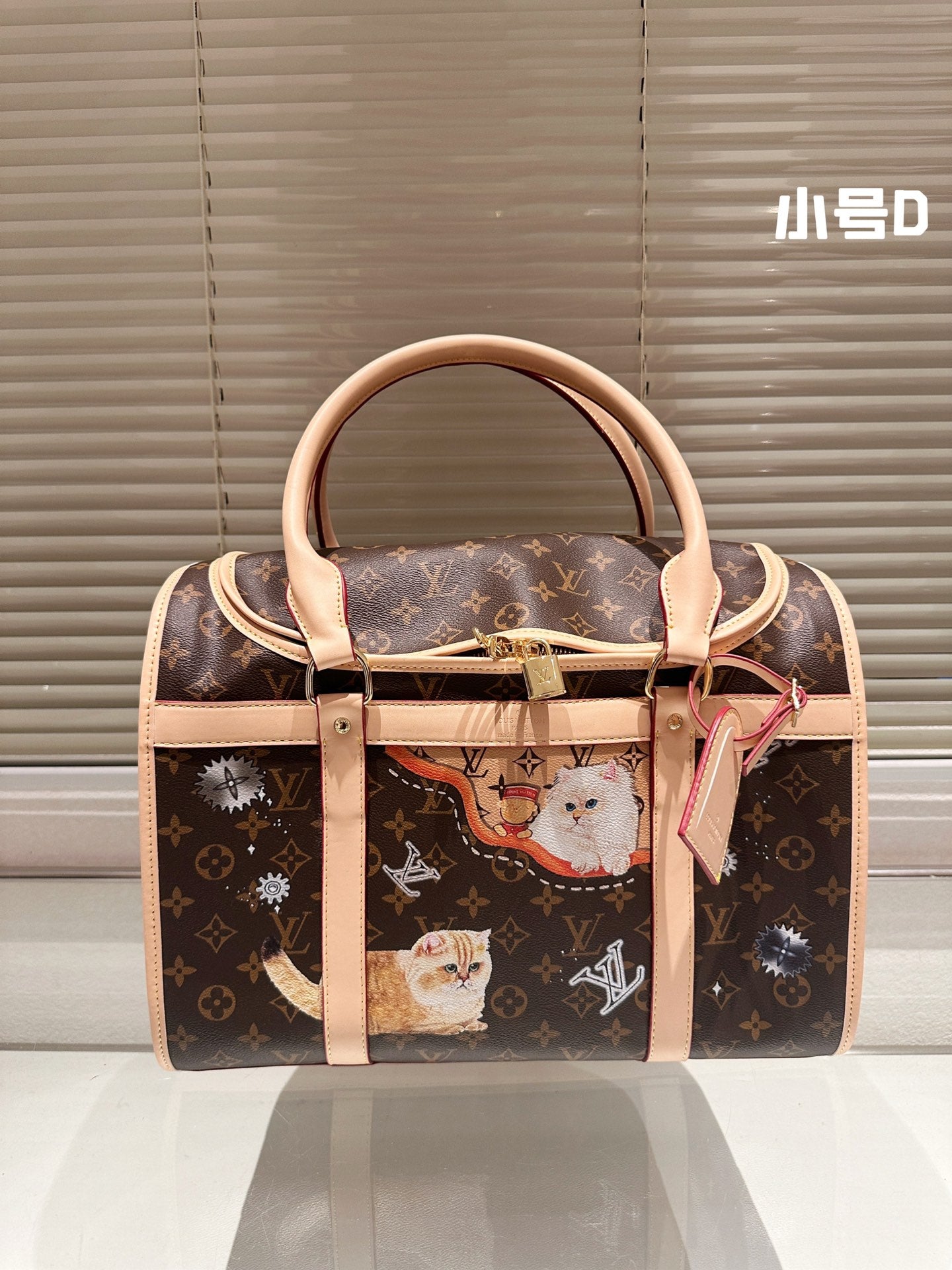LV-BAG1050