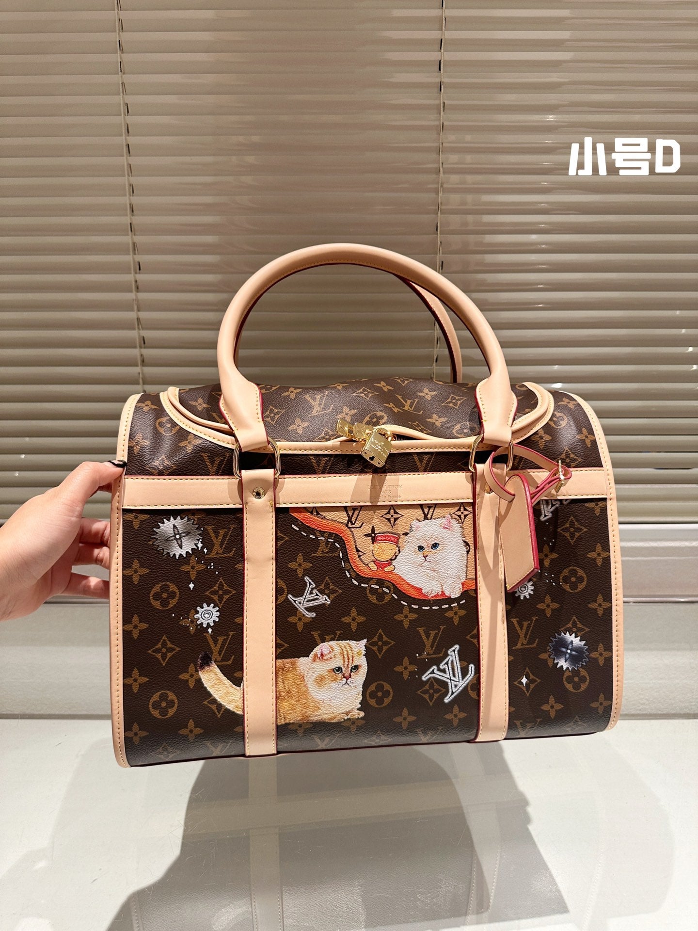 LV-BAG1050